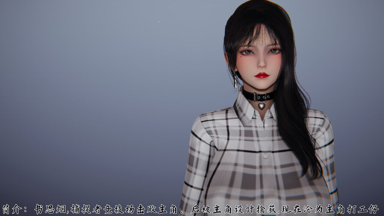 见人就打—宠物捕捉大师宠物图鉴[最终版] изображение № 16