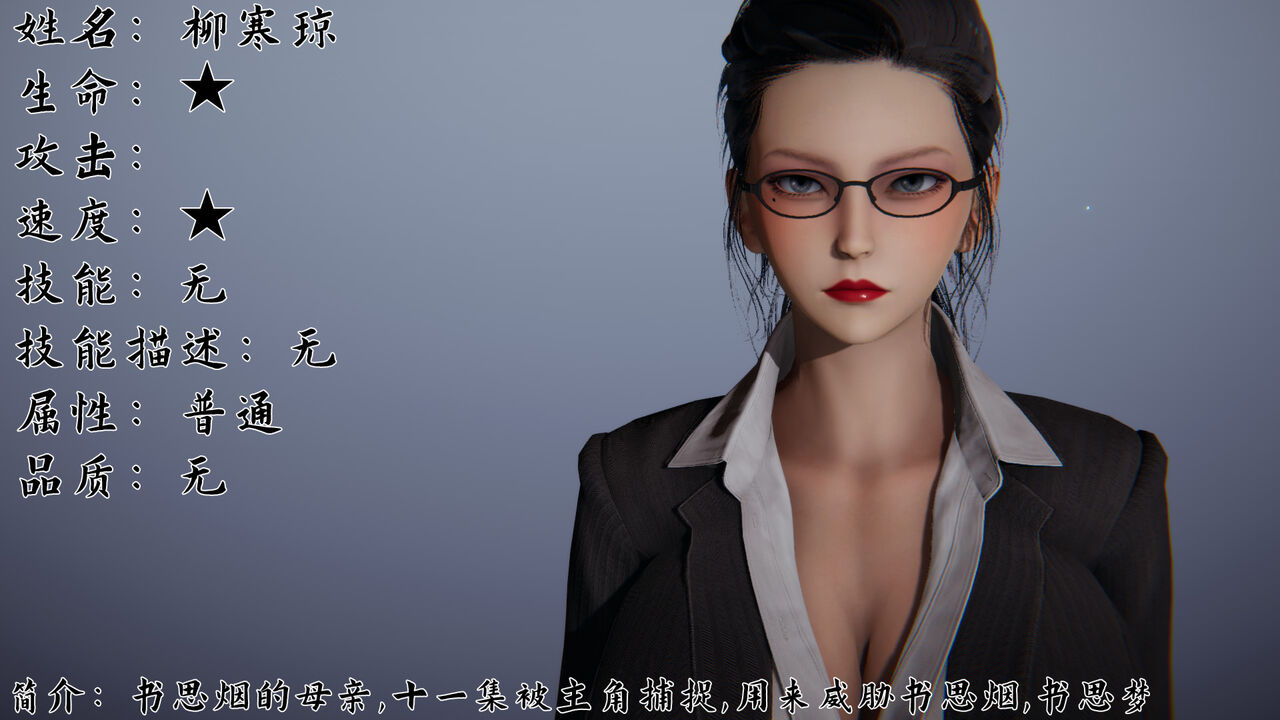 见人就打—宠物捕捉大师宠物图鉴[最终版] изображение № 18