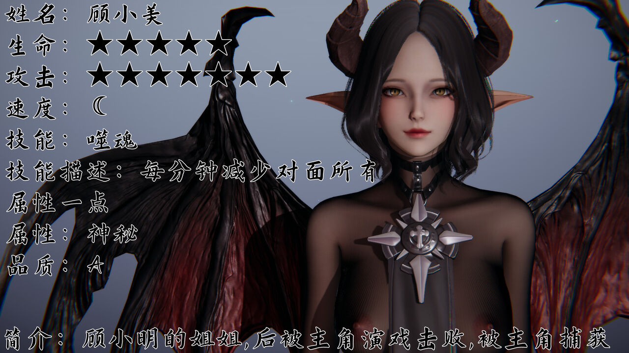 见人就打—宠物捕捉大师宠物图鉴[最终版] изображение № 22