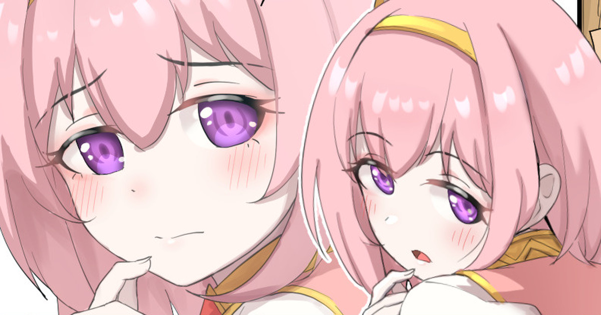 [纸刀] UE (プリンセスコネクト!Re:Dive) [中国語] [無修正] 이미지 번호 1