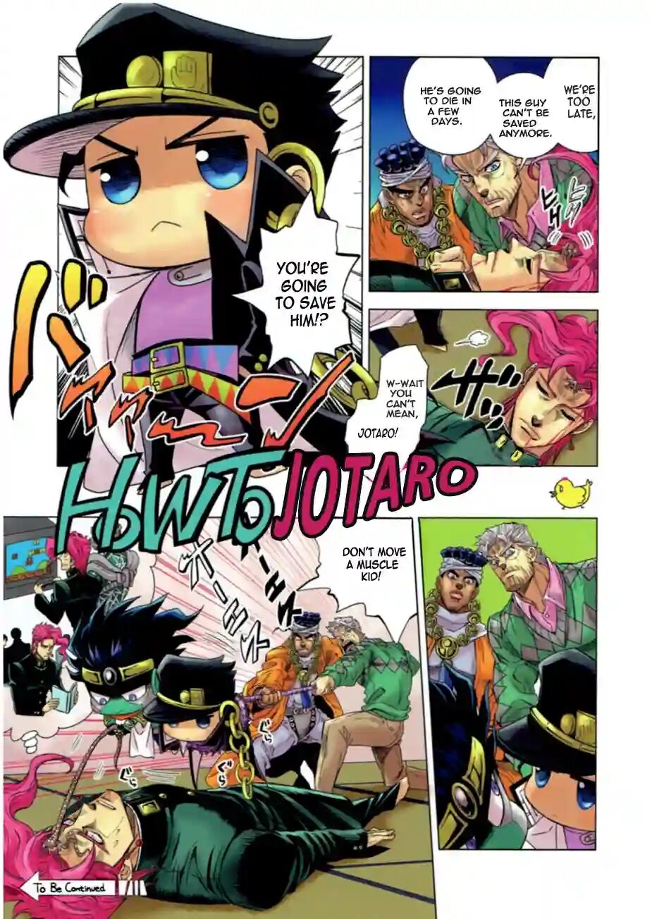 [Omomuki High Jump (Konbane)] How to Jotaro numero di immagine  1