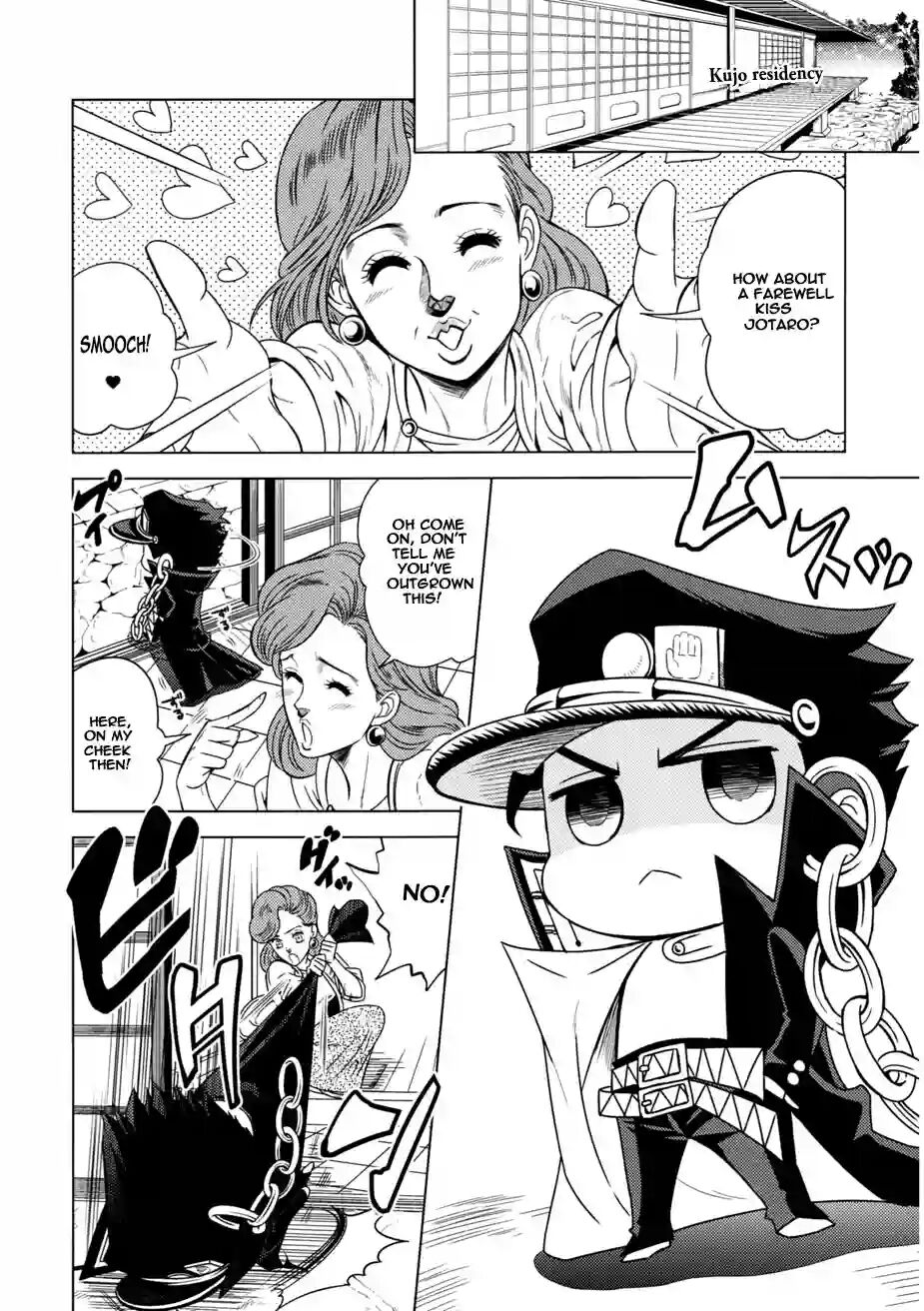 [Omomuki High Jump (Konbane)] How to Jotaro numero di immagine  3