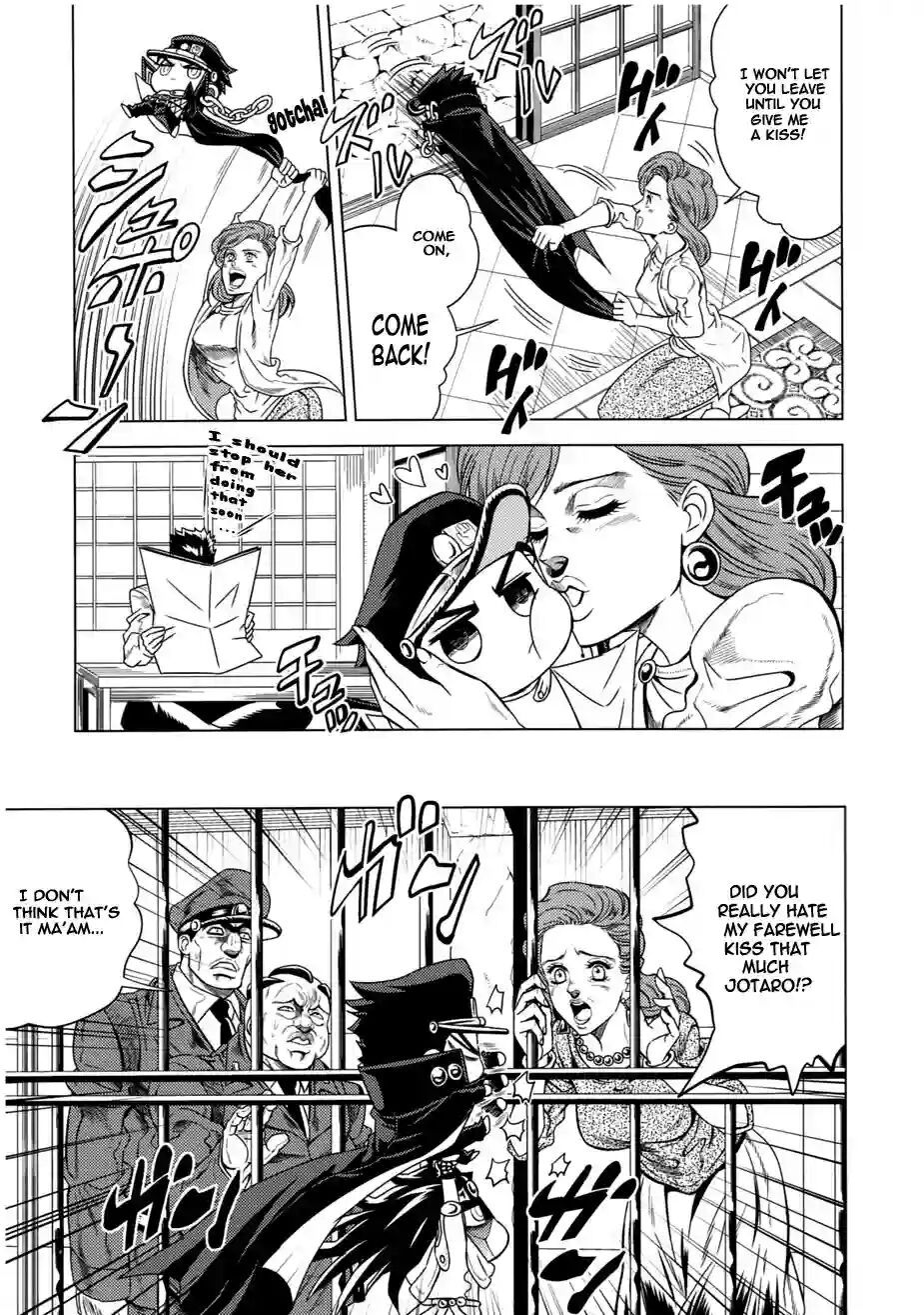 [Omomuki High Jump (Konbane)] How to Jotaro numero di immagine  4
