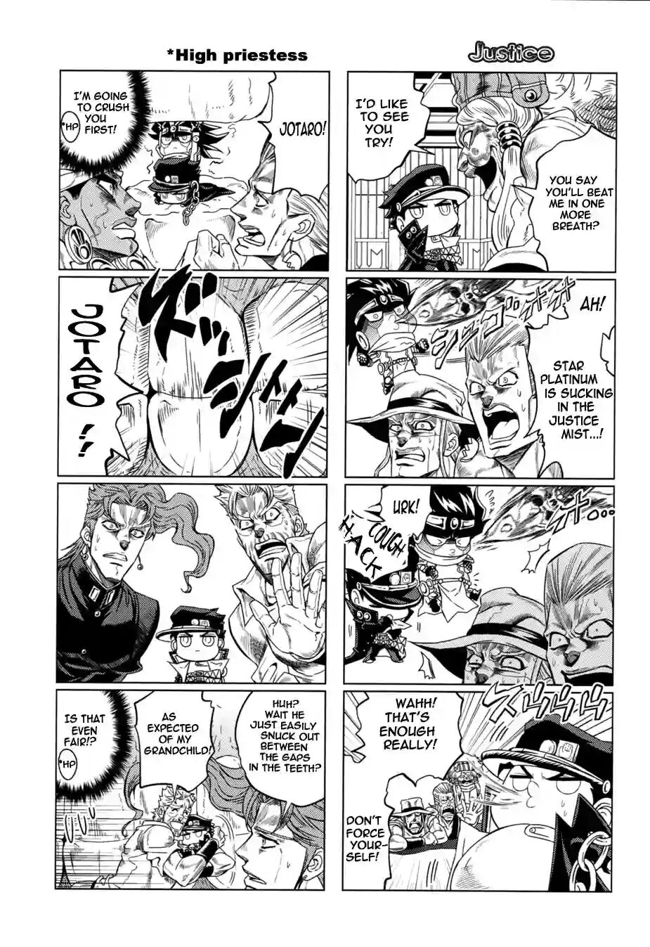 [Omomuki High Jump (Konbane)] How to Jotaro numero di immagine  8