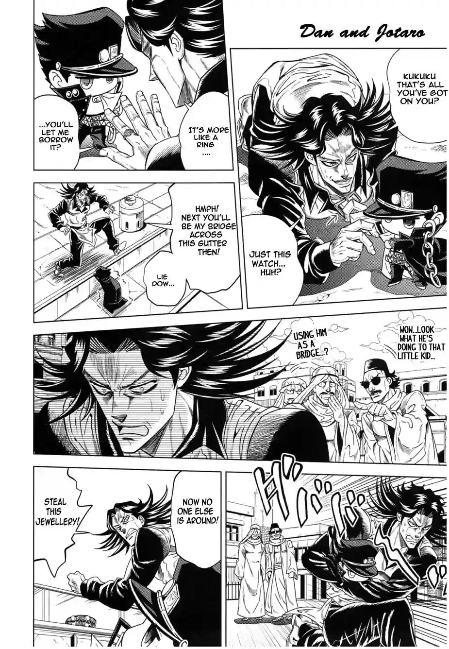 [Omomuki High Jump (Konbane)] How to Jotaro numero di immagine  9