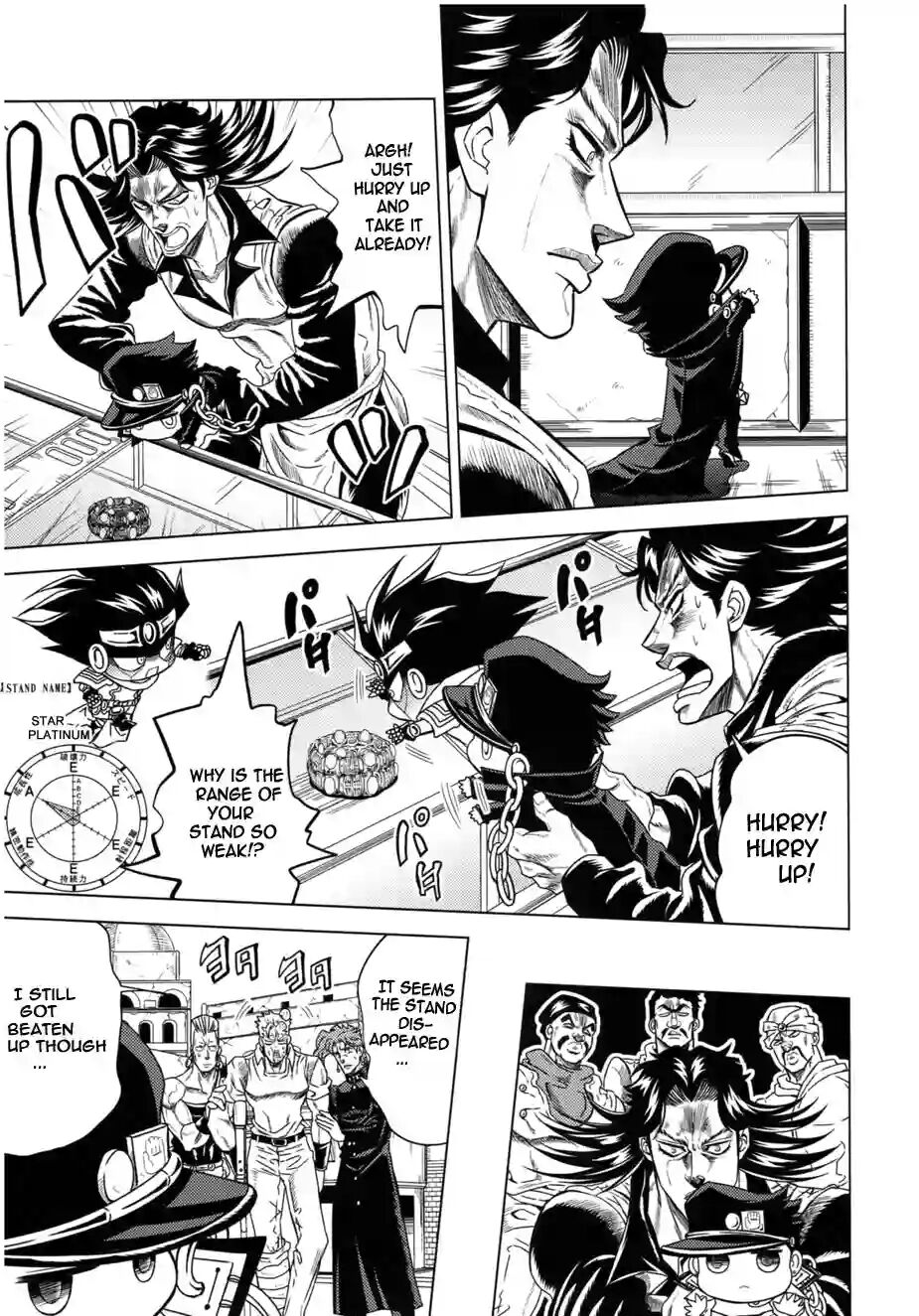 [Omomuki High Jump (Konbane)] How to Jotaro numero di immagine  10