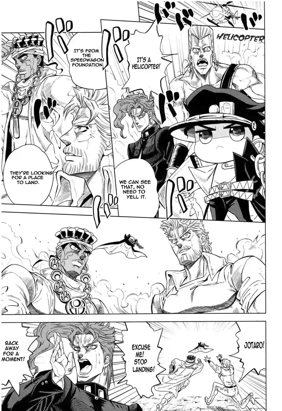 [Omomuki High Jump (Konbane)] How to Jotaro numero di immagine  12