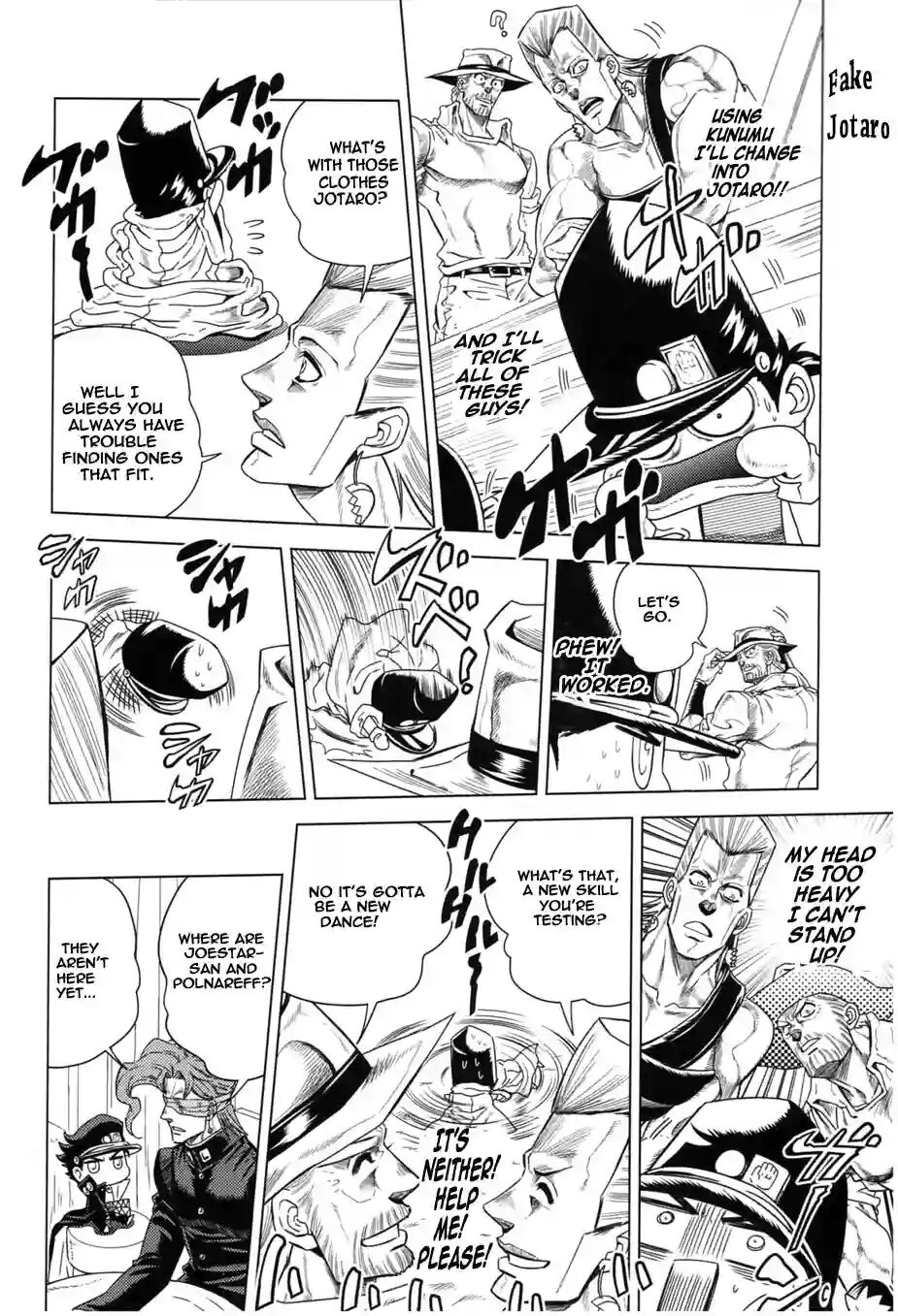 [Omomuki High Jump (Konbane)] How to Jotaro numero di immagine  13