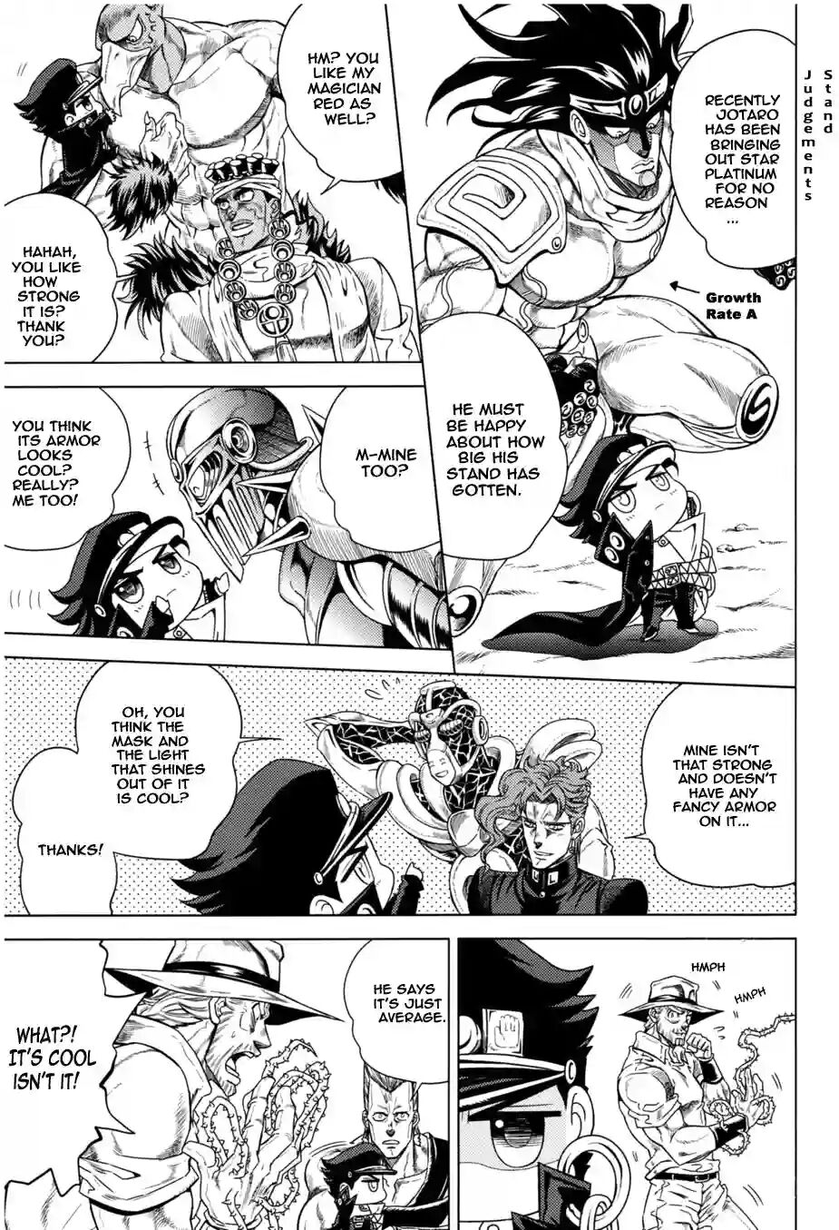 [Omomuki High Jump (Konbane)] How to Jotaro numero di immagine  14