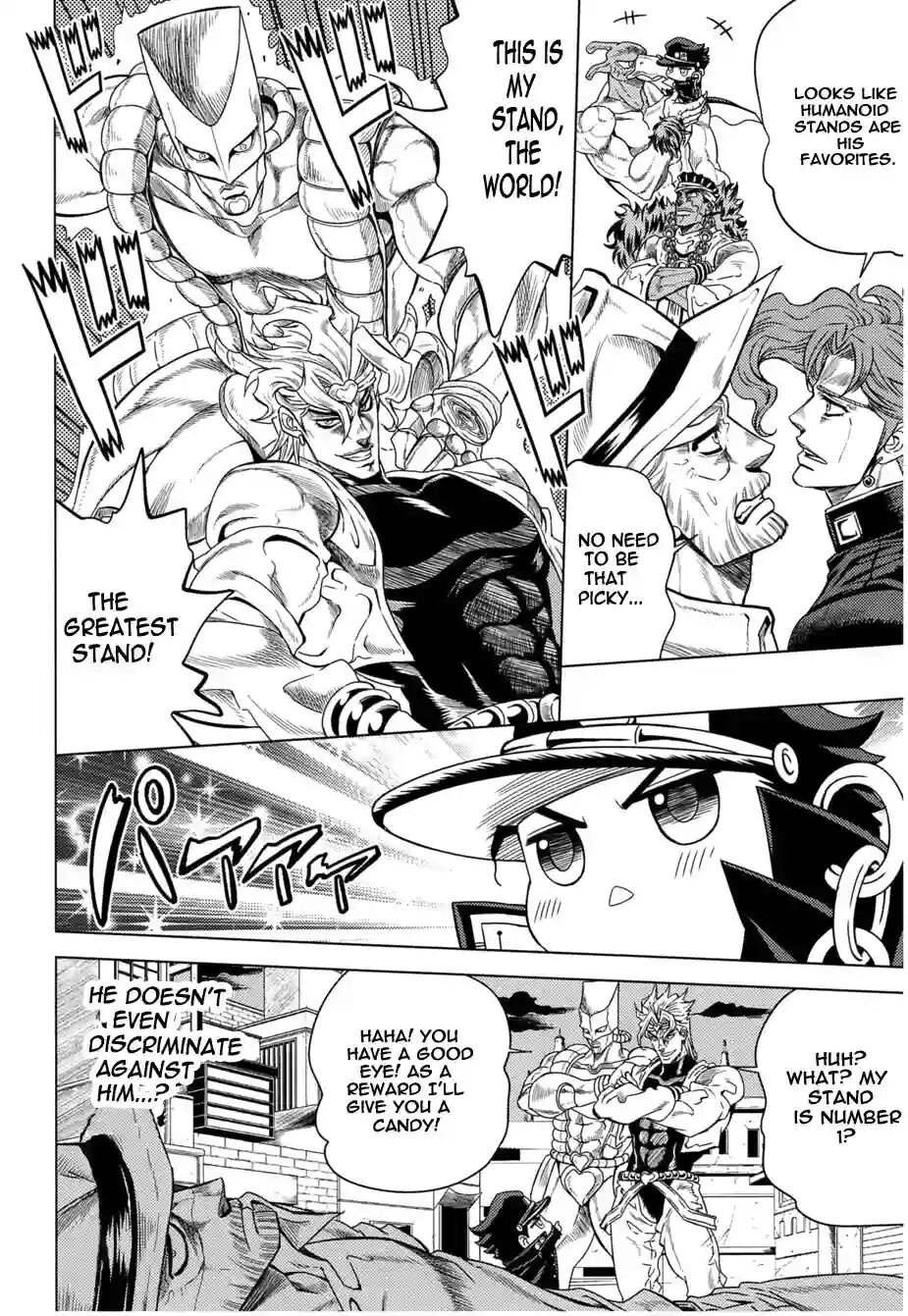 [Omomuki High Jump (Konbane)] How to Jotaro numero di immagine  15