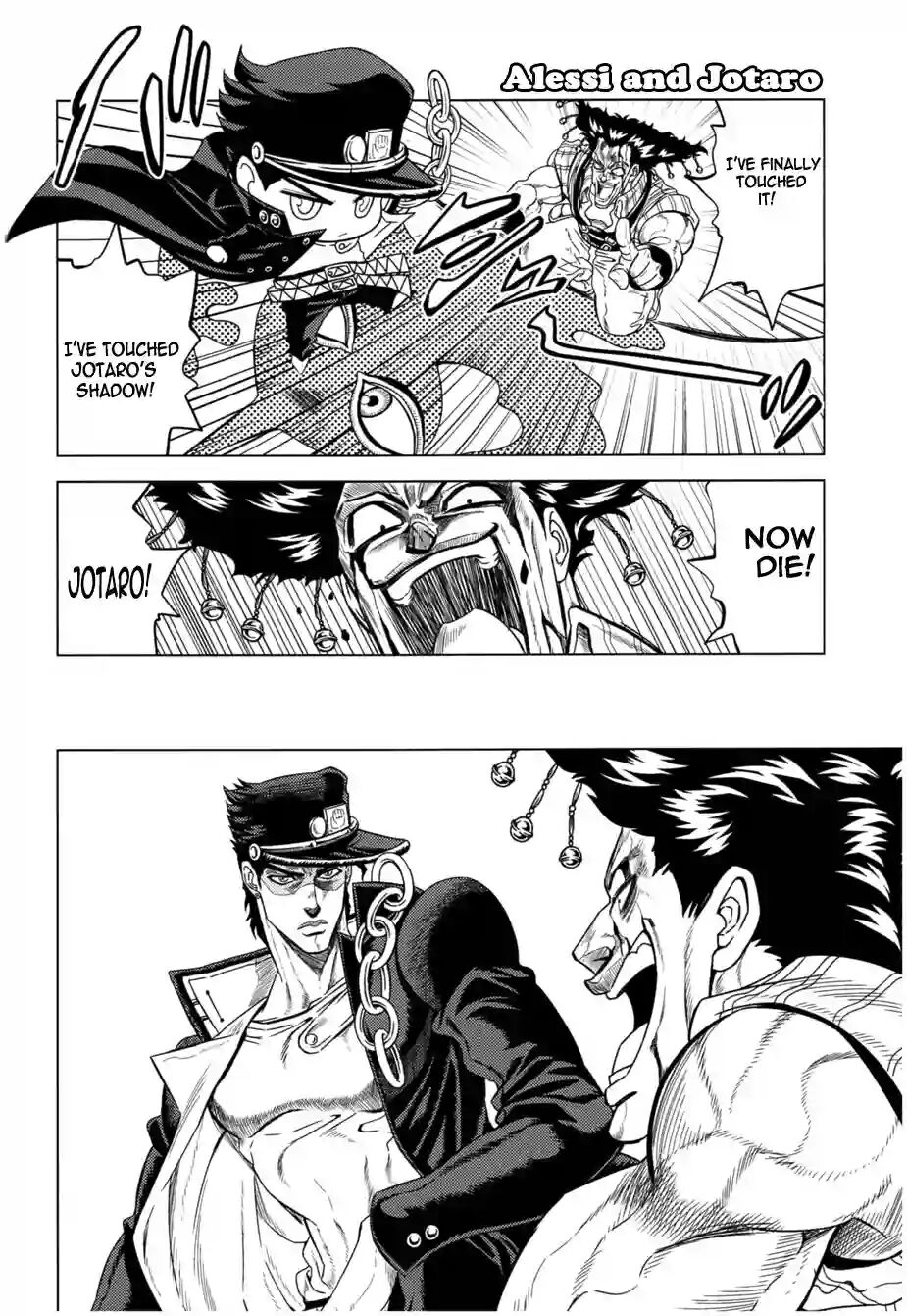 [Omomuki High Jump (Konbane)] How to Jotaro numero di immagine  17