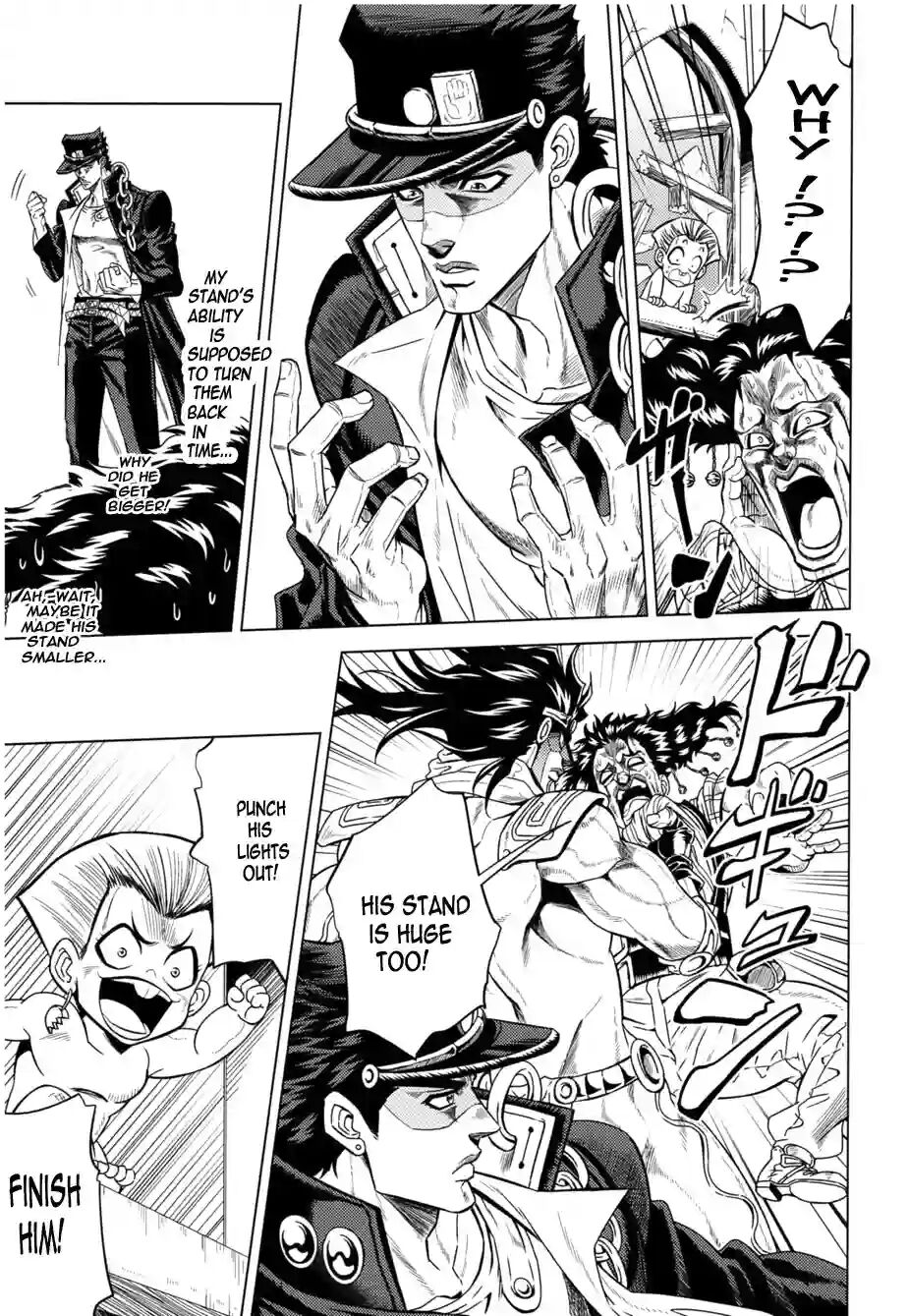 [Omomuki High Jump (Konbane)] How to Jotaro numero di immagine  18