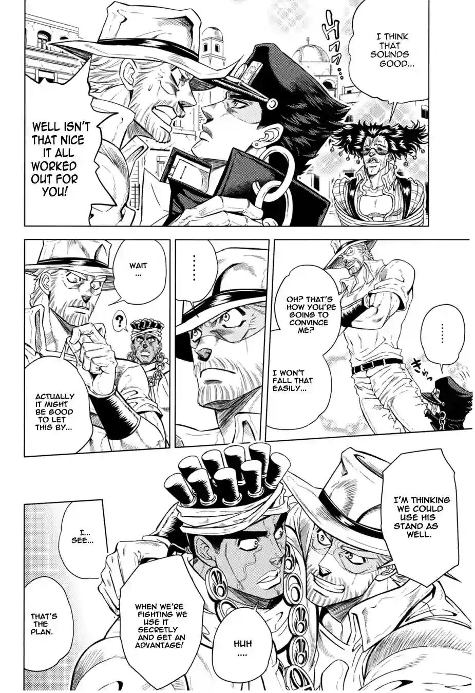 [Omomuki High Jump (Konbane)] How to Jotaro numero di immagine  23