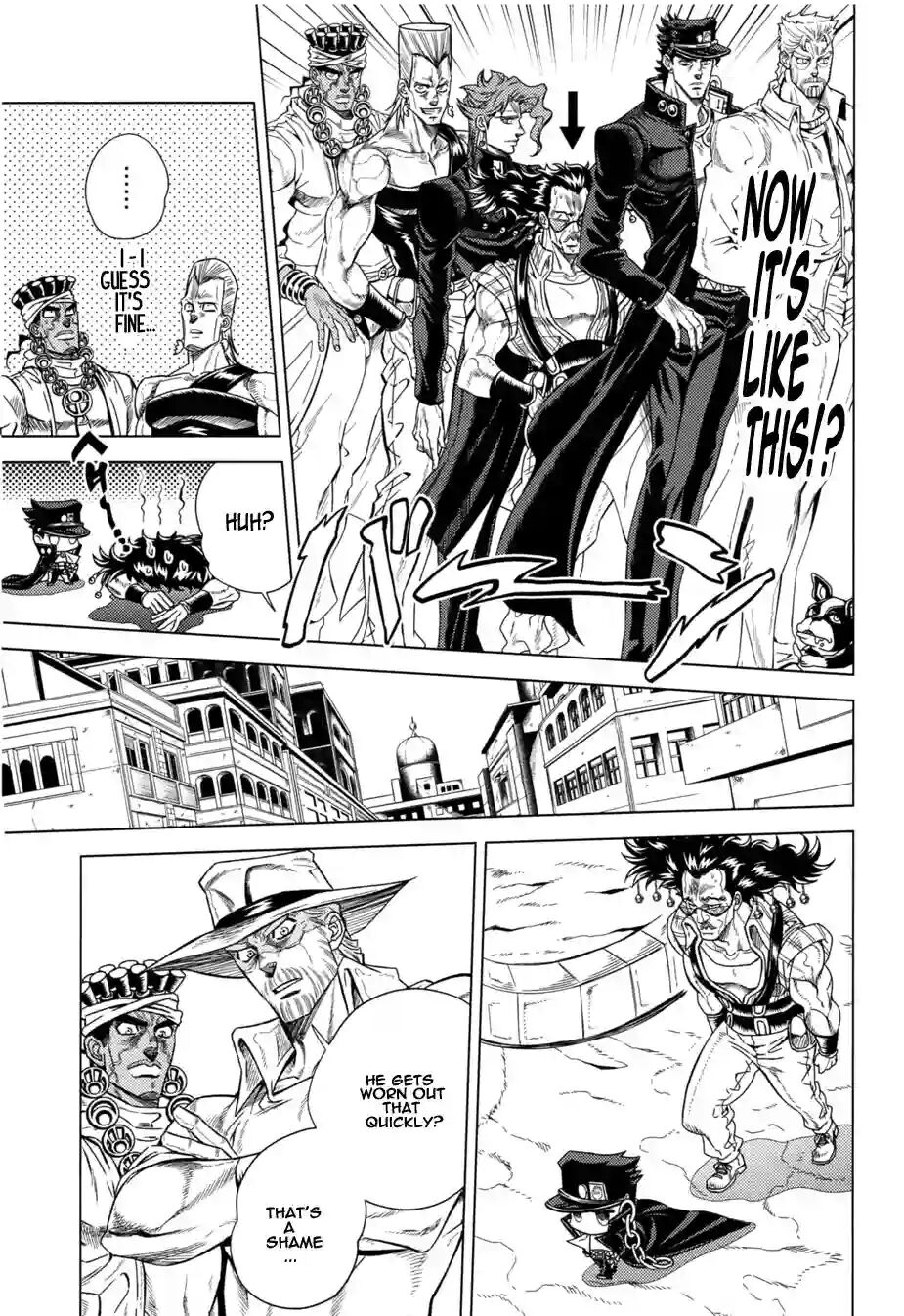 [Omomuki High Jump (Konbane)] How to Jotaro numero di immagine  24