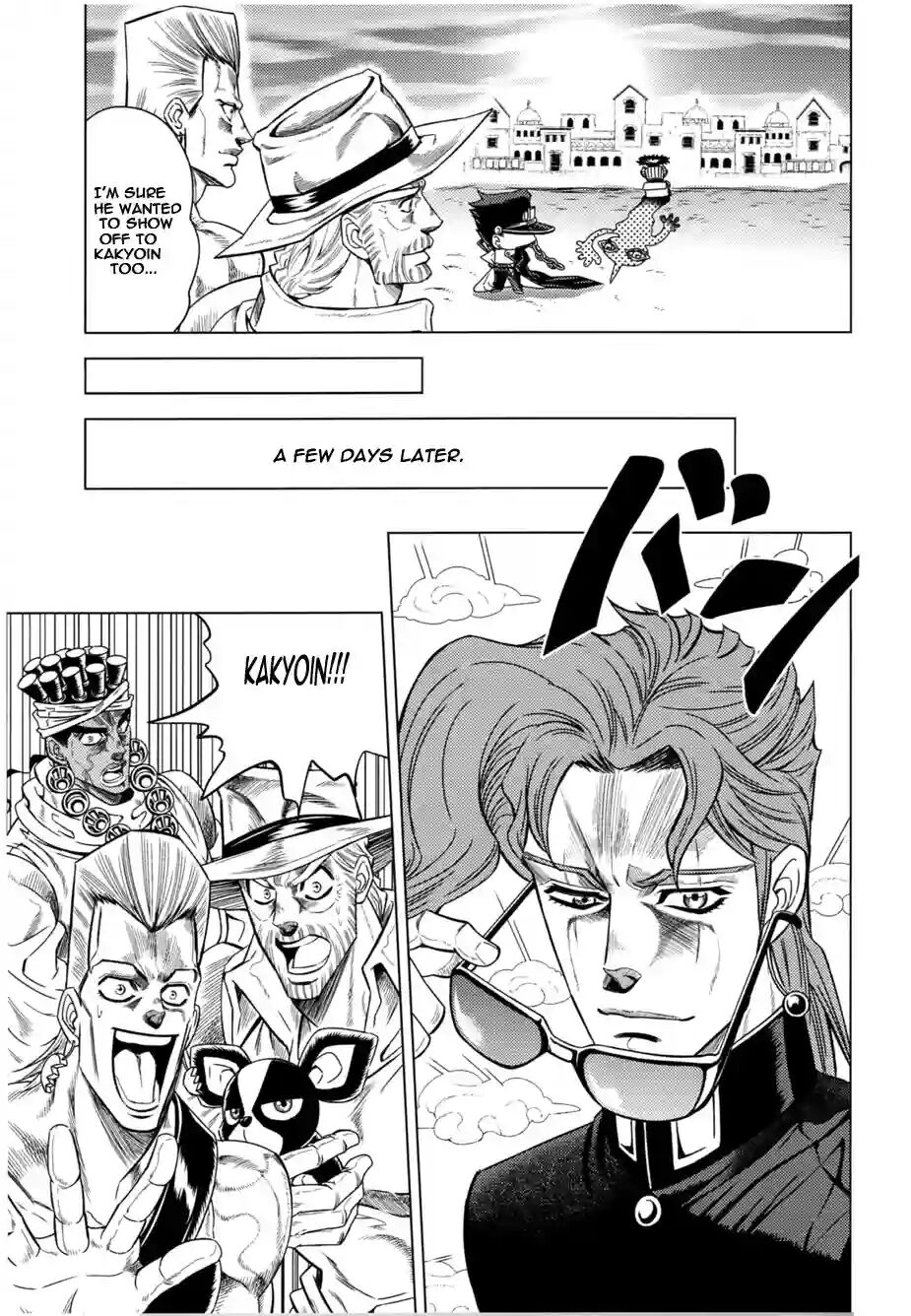 [Omomuki High Jump (Konbane)] How to Jotaro numero di immagine  28