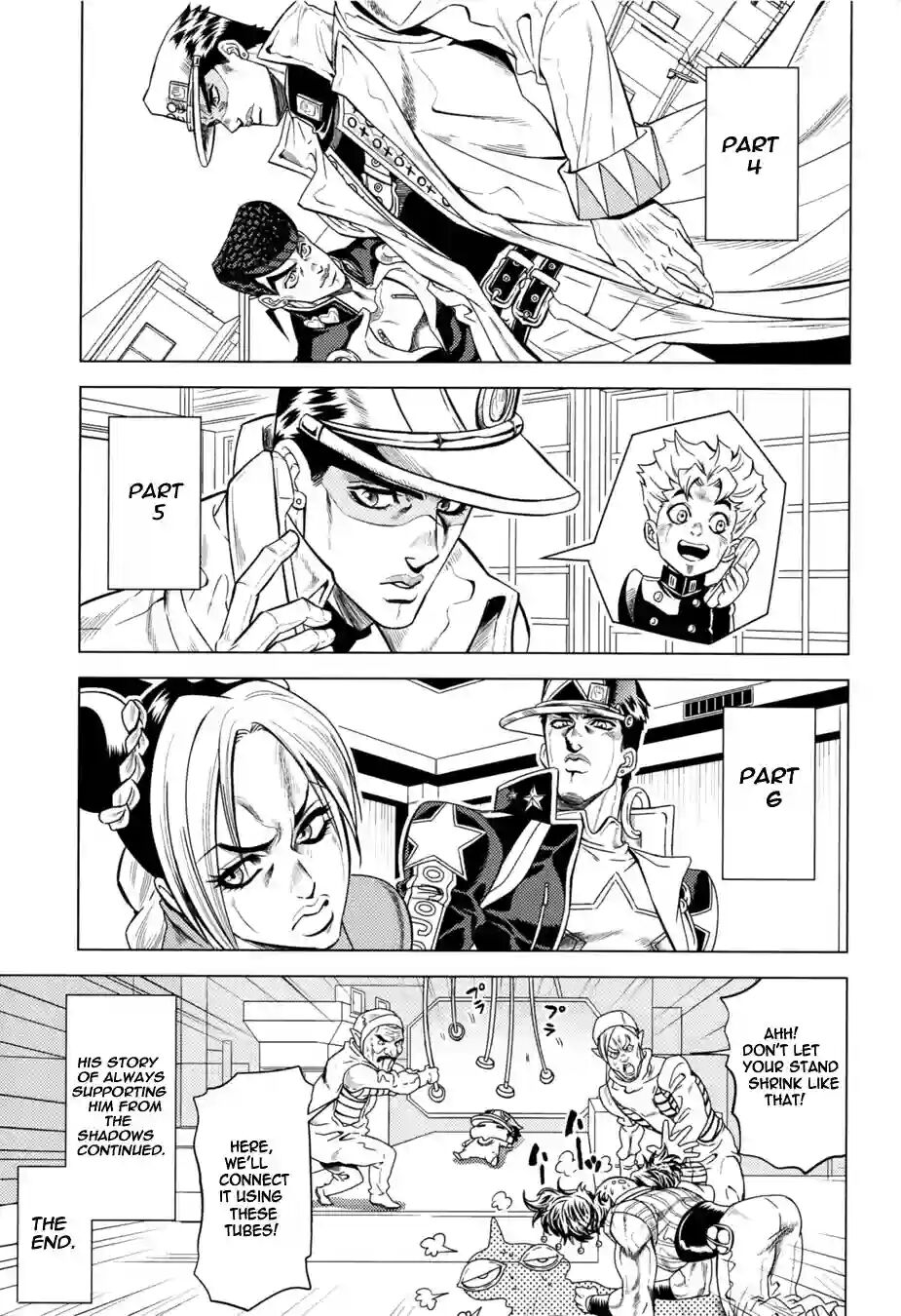 [Omomuki High Jump (Konbane)] How to Jotaro numero di immagine  30