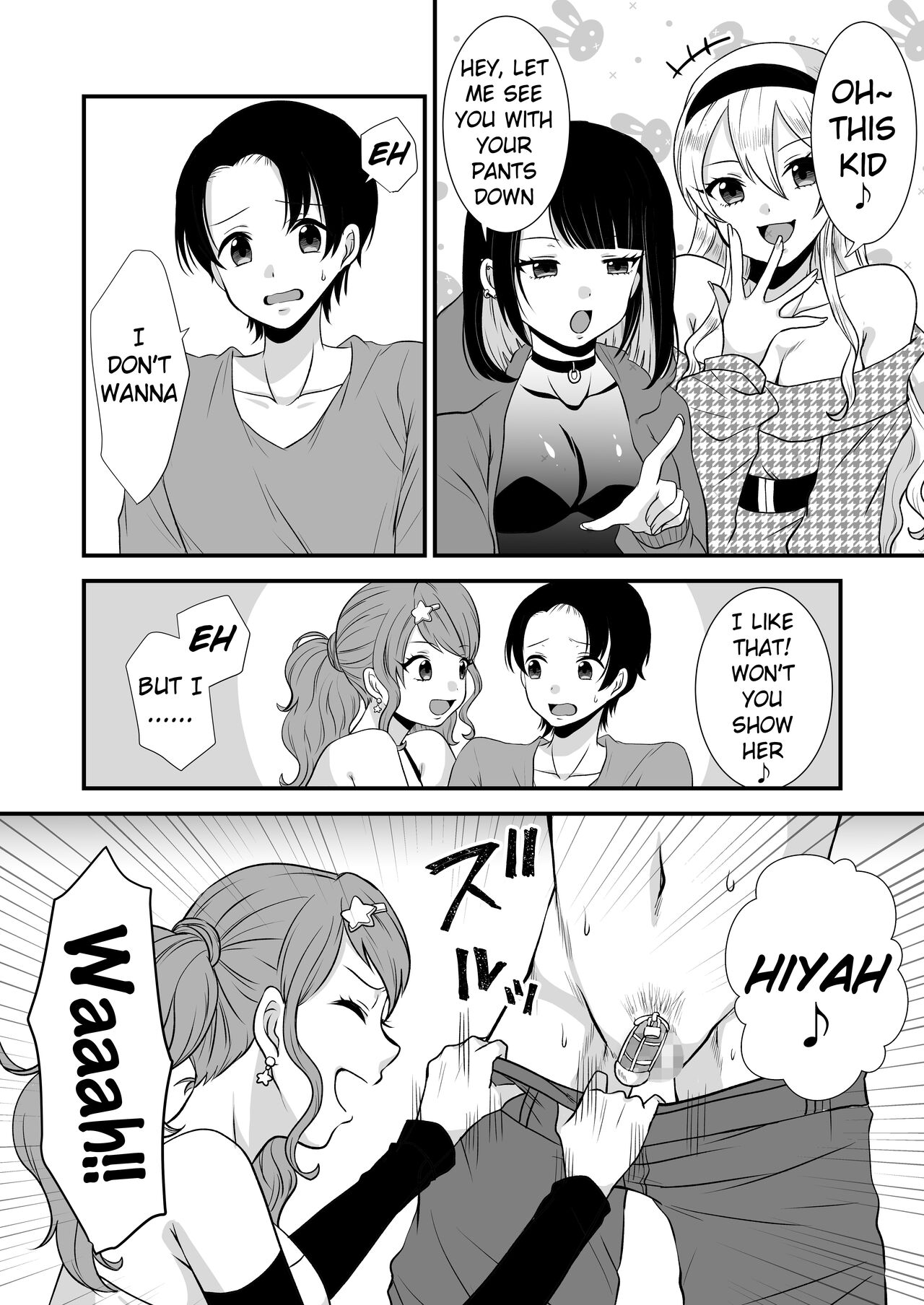 [Dokutoku no M (Sagano Katsuma, Akatsuki Shion)] Kounin Shasei Kanrishi Ch. 20XX00661 Hoshimori Kirapi | Official Orgasm Manager Ch. 20XX00661 Hoshimori Kirapi [English] [Pangean] 画像番号 12