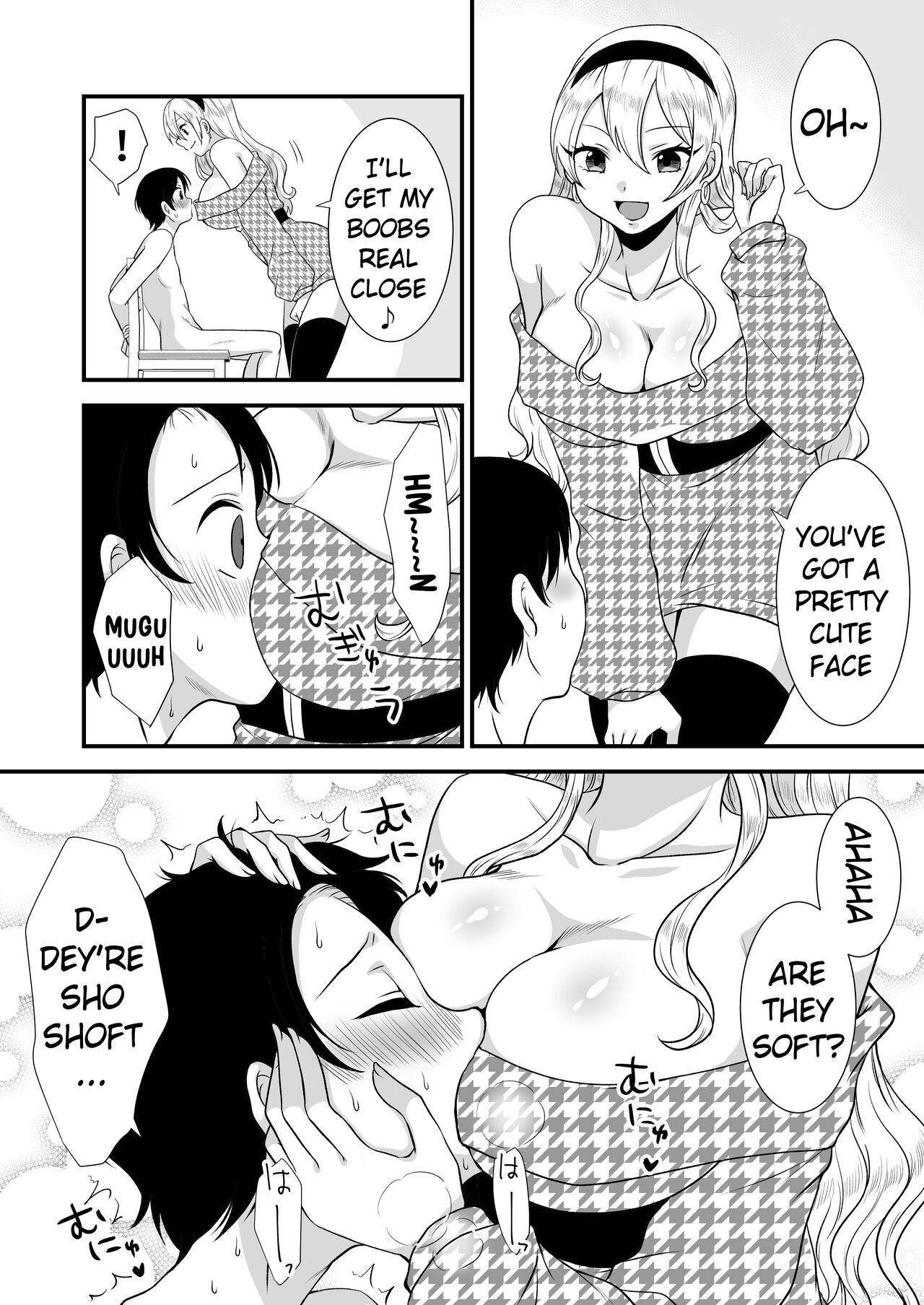 [Dokutoku no M (Sagano Katsuma, Akatsuki Shion)] Kounin Shasei Kanrishi Ch. 20XX00661 Hoshimori Kirapi | Official Orgasm Manager Ch. 20XX00661 Hoshimori Kirapi [English] [Pangean] 画像番号 15