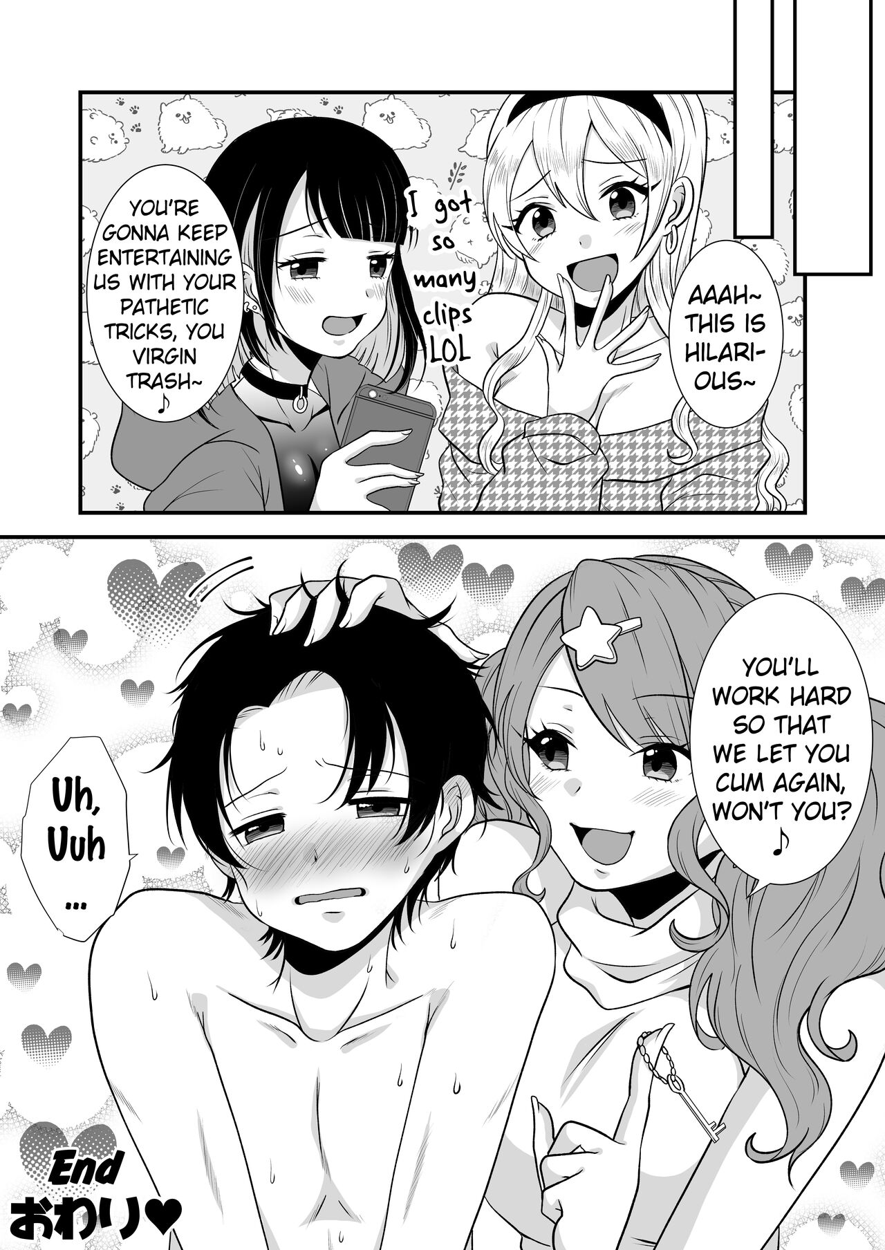 [Dokutoku no M (Sagano Katsuma, Akatsuki Shion)] Kounin Shasei Kanrishi Ch. 20XX00661 Hoshimori Kirapi | Official Orgasm Manager Ch. 20XX00661 Hoshimori Kirapi [English] [Pangean] 画像番号 24