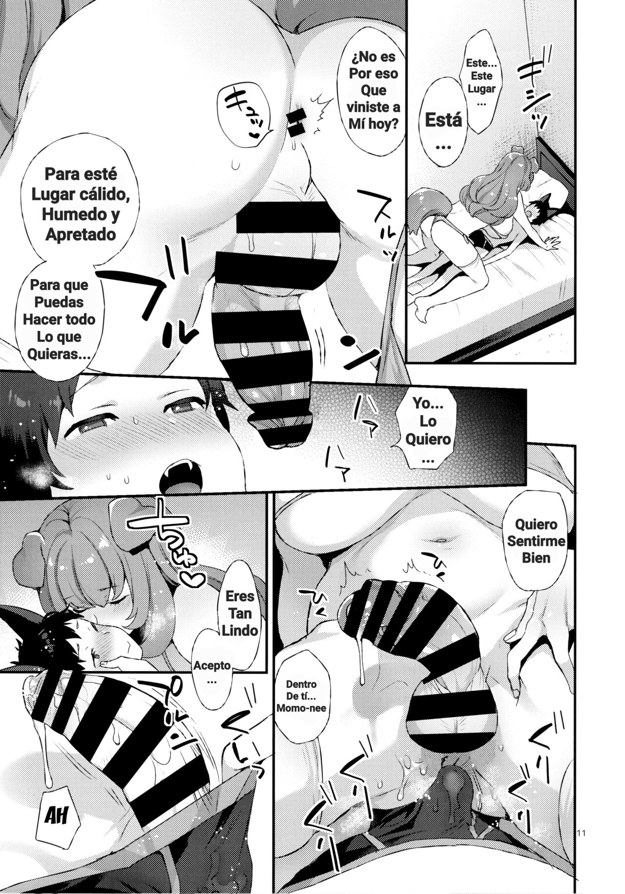 (C95) [Granada Sky (Mogiki Hayami)] Wan! [Spanish] [CAPM] 이미지 번호 10