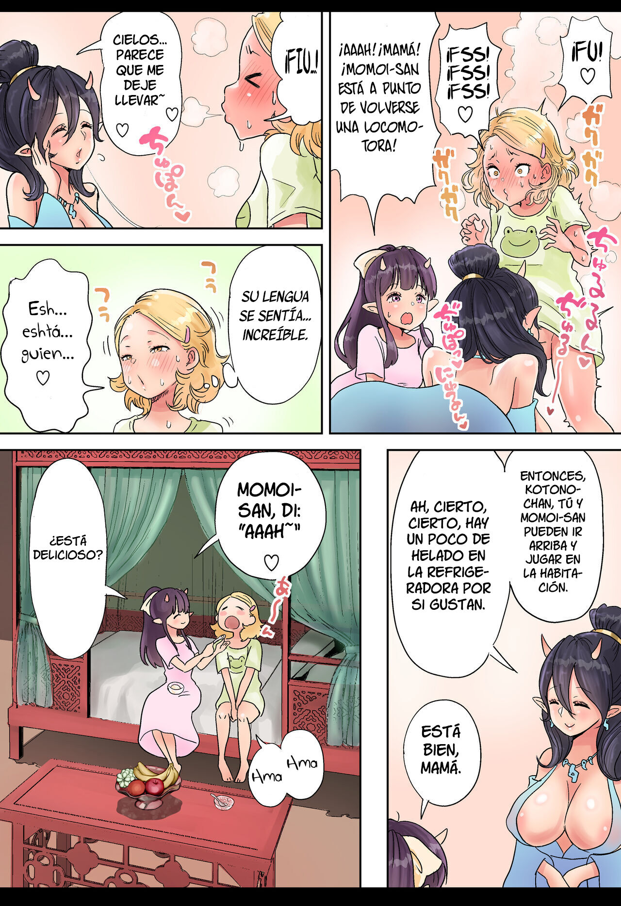 [Tsubame] Futanari x Bero Manko Oni Oyako Tougou Ban [Spanish] [INSOMNIA] 画像番号 6