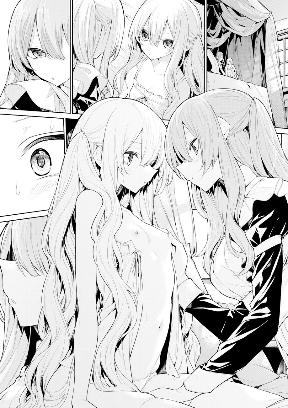 [Zanka] Otonaburitai Ojou-sama to Otona toshite Atsukatte Ageru Maid-san [Chinese] [甜橙汉化组] imagen número 8