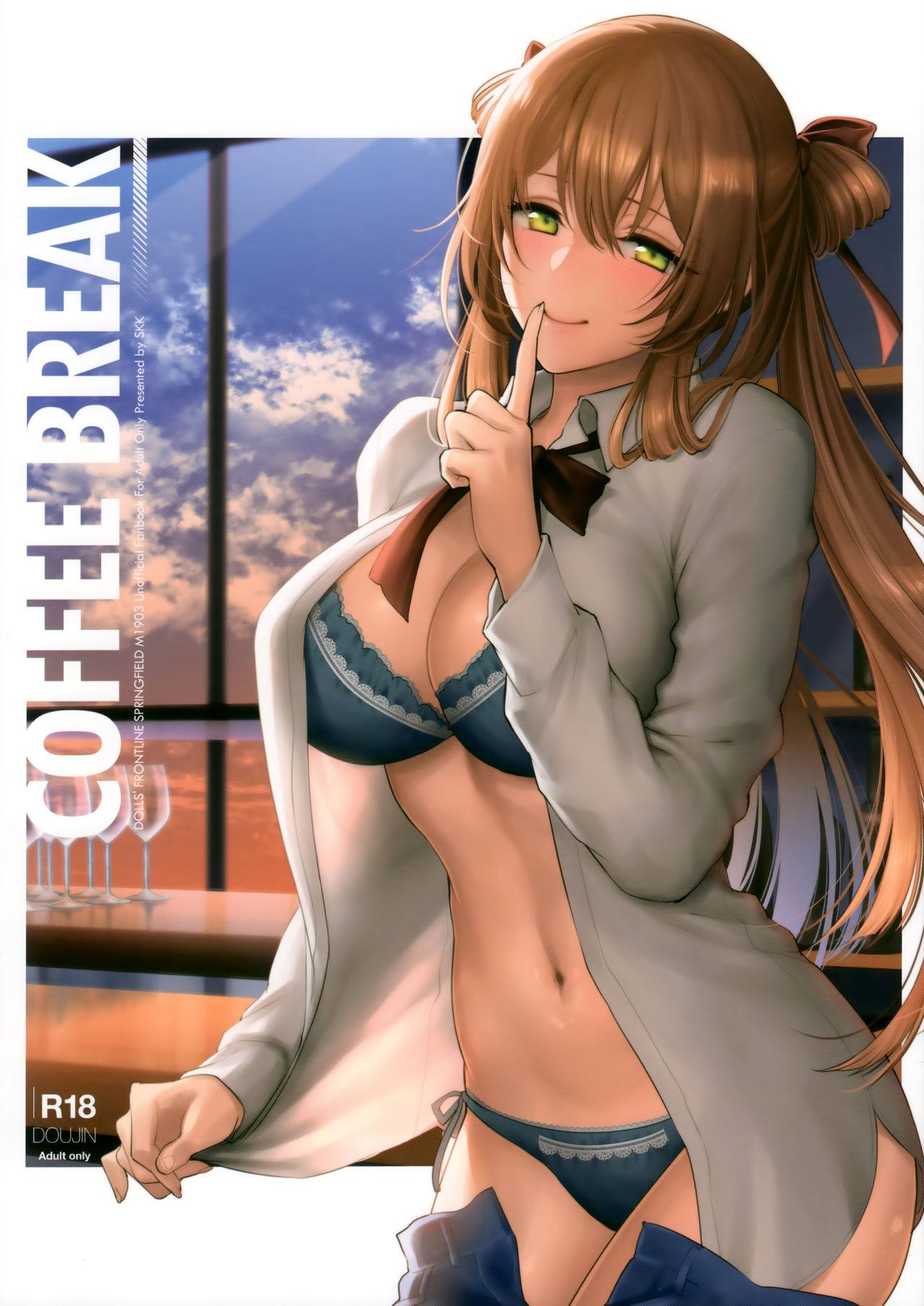 [SKK (Syoukaki)] COFFEE BREAK (Girls' Frontline) [Korean] [Team Edge] [2019-08-30] imagen número 2