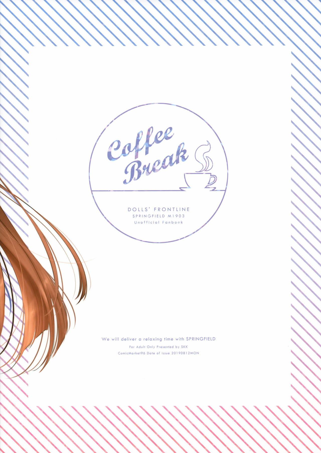 [SKK (Syoukaki)] COFFEE BREAK (Girls' Frontline) [Korean] [Team Edge] [2019-08-30] imagen número 35