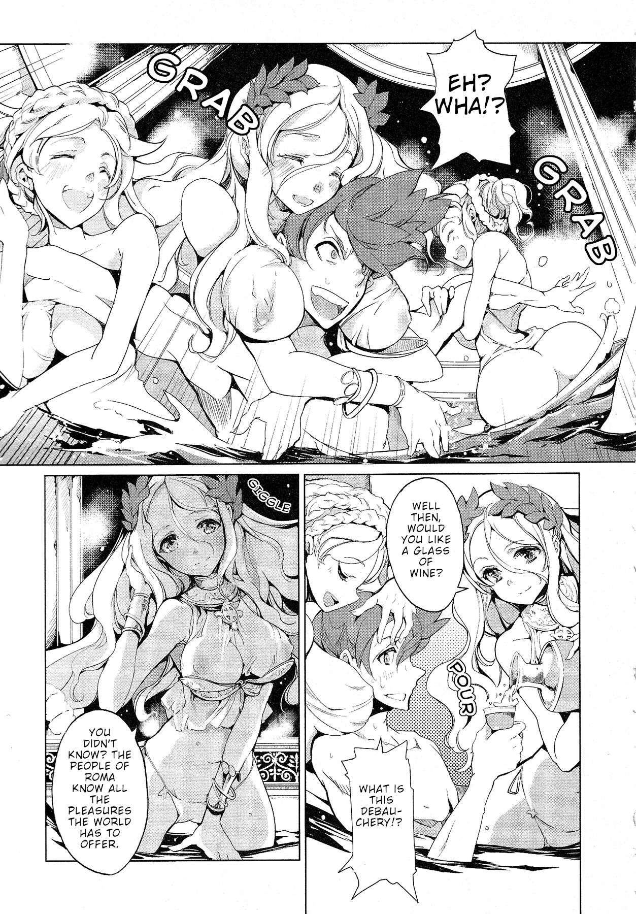 [Endou Okito] Eiyuu Senki - The World Conquest | Chapter 7 [English] Bildnummer 11