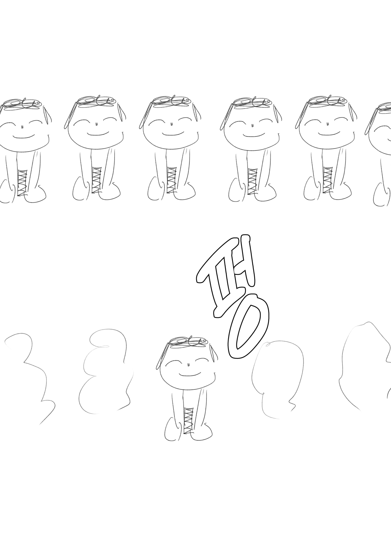 [moonjunk4] 이즈나와 환영분신술 (+日本語) (Blue Archive) 图片编号 11