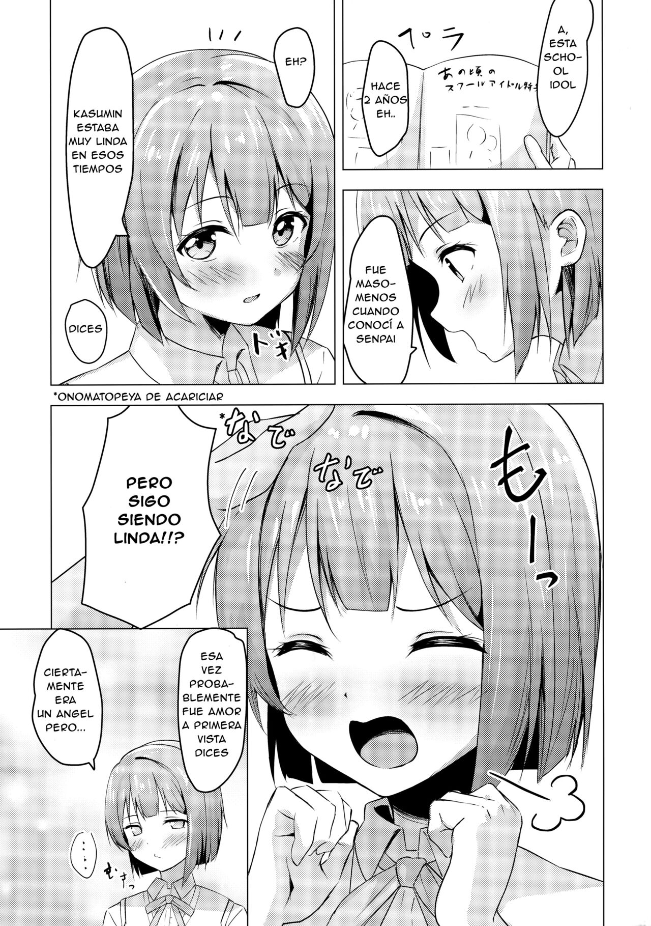 (Bokura no Love Live! 34) [toyasuaina (Toyasu Aina)] Kasumi Variable (Love Live! Nijigasaki High School Idol Club)-Spanish 画像番号 5