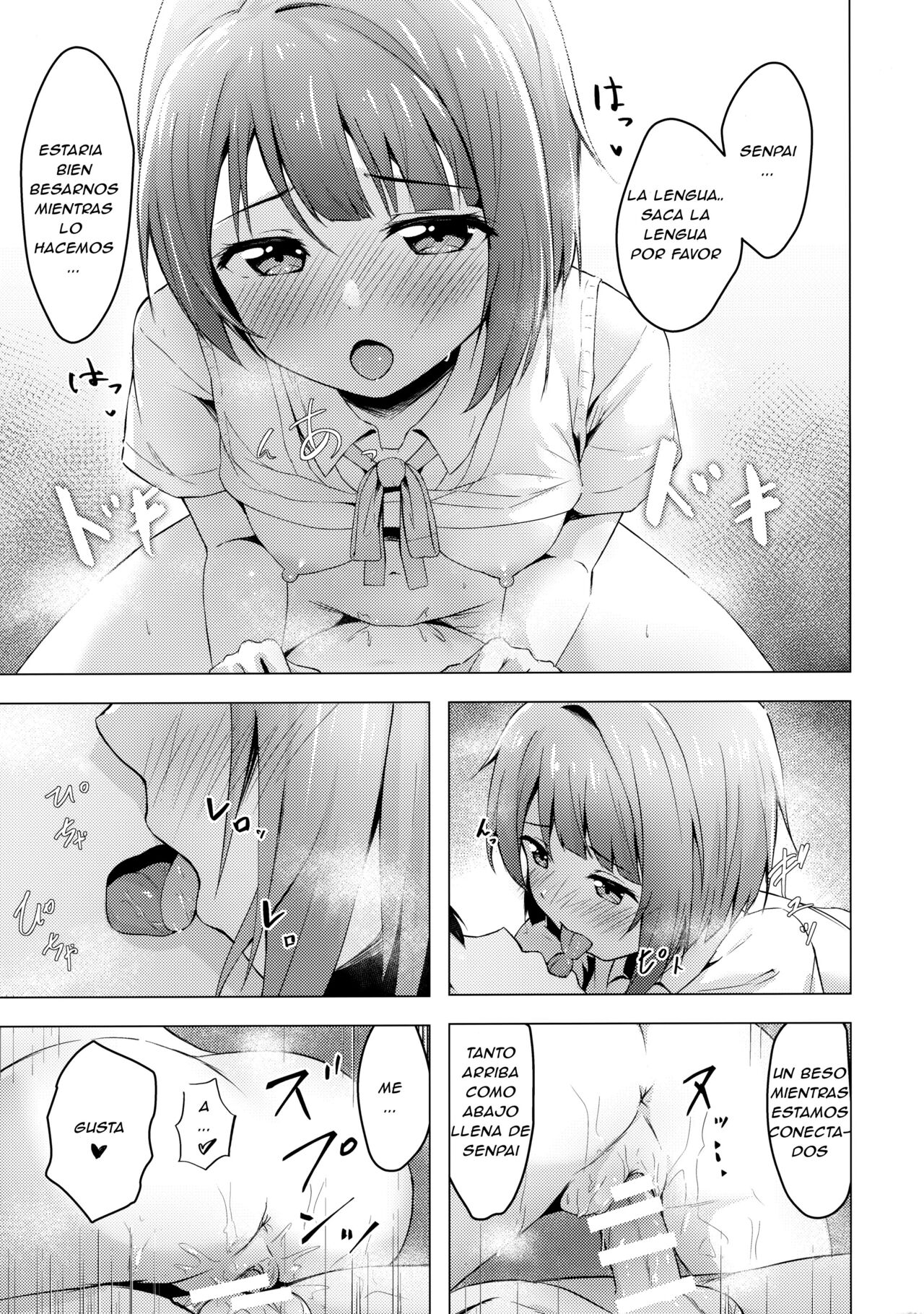 (Bokura no Love Live! 34) [toyasuaina (Toyasu Aina)] Kasumi Variable (Love Live! Nijigasaki High School Idol Club)-Spanish 画像番号 17