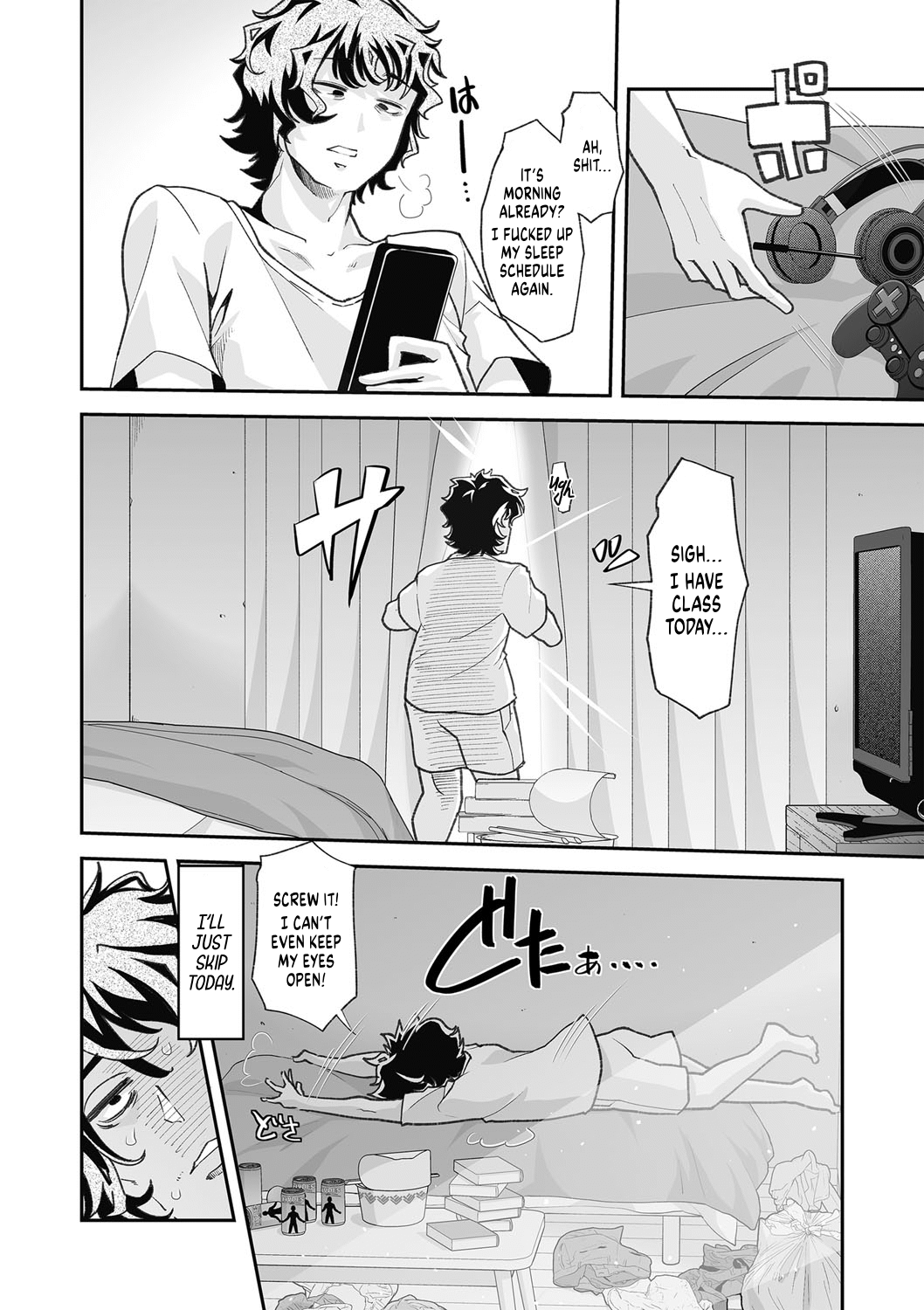 [Mitsuhime Moka] Haken Babu Sapo Aoi-san | Maid Express Aoi-san (COMIC Masyo 2023-01) [English] [RyuugaTL] [Digital] 画像番号 2