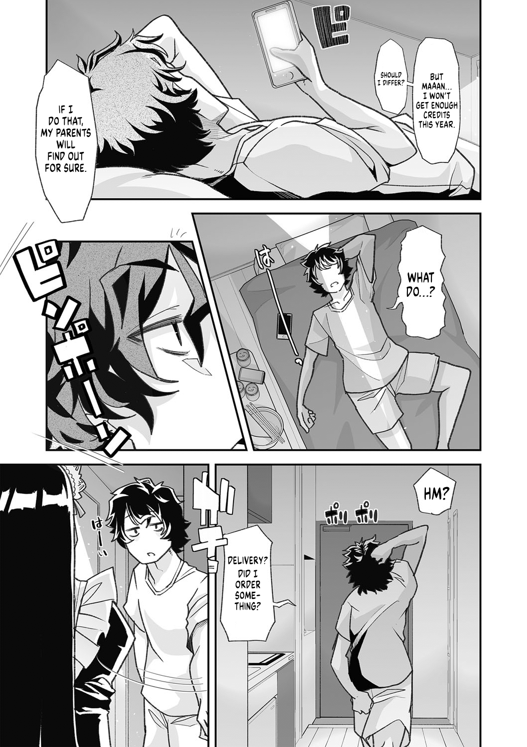 [Mitsuhime Moka] Haken Babu Sapo Aoi-san | Maid Express Aoi-san (COMIC Masyo 2023-01) [English] [RyuugaTL] [Digital] 画像番号 3