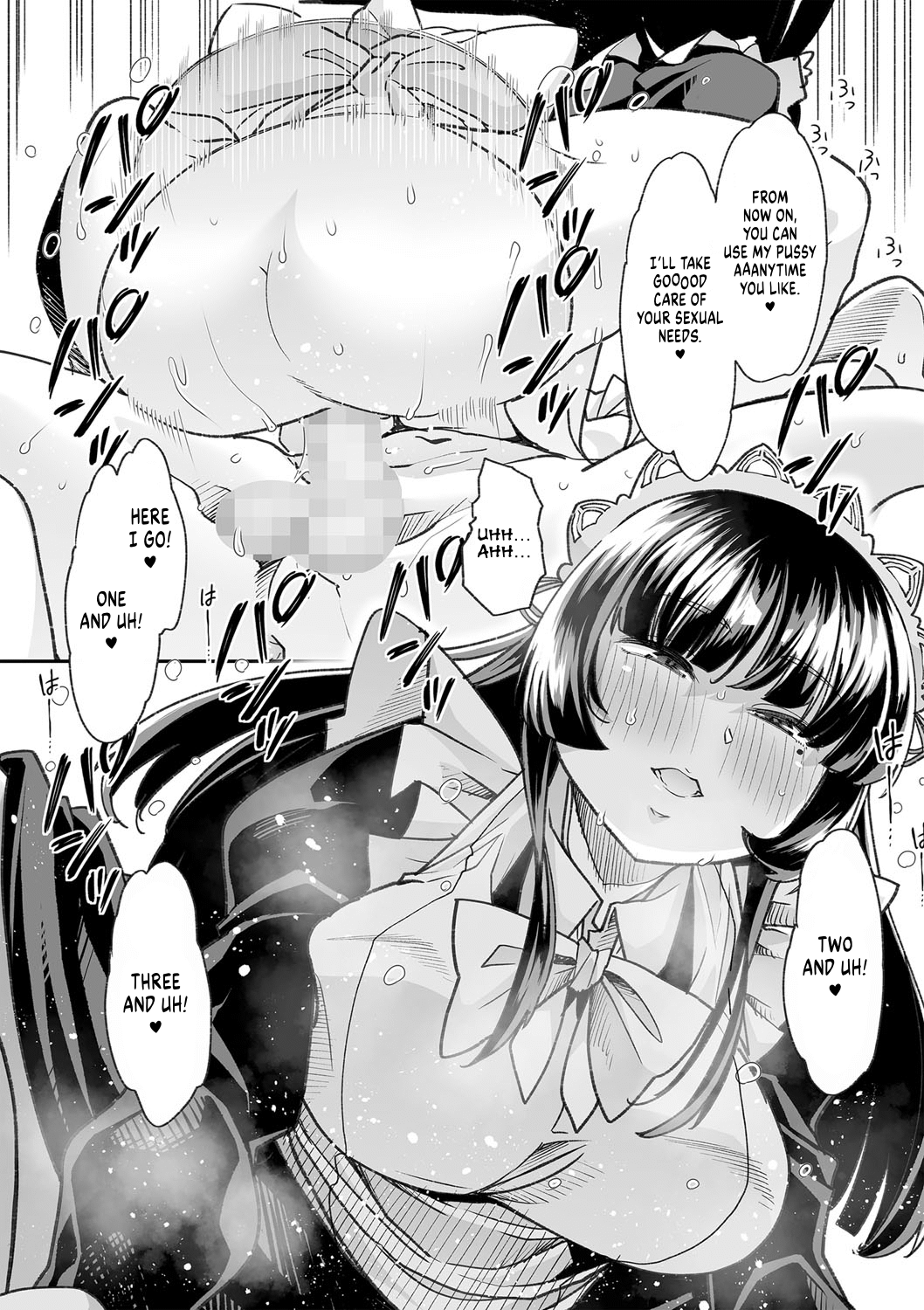 [Mitsuhime Moka] Haken Babu Sapo Aoi-san | Maid Express Aoi-san (COMIC Masyo 2023-01) [English] [RyuugaTL] [Digital] 画像番号 29