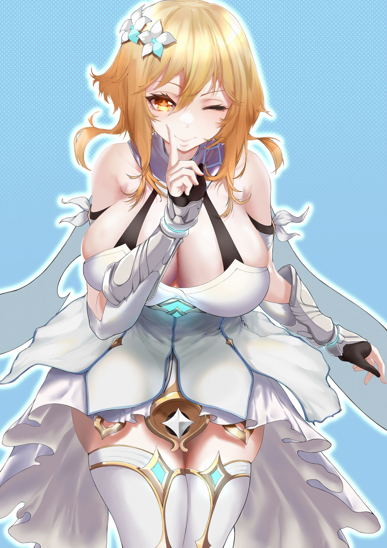 Just A Little Daily Story About Lumine première image