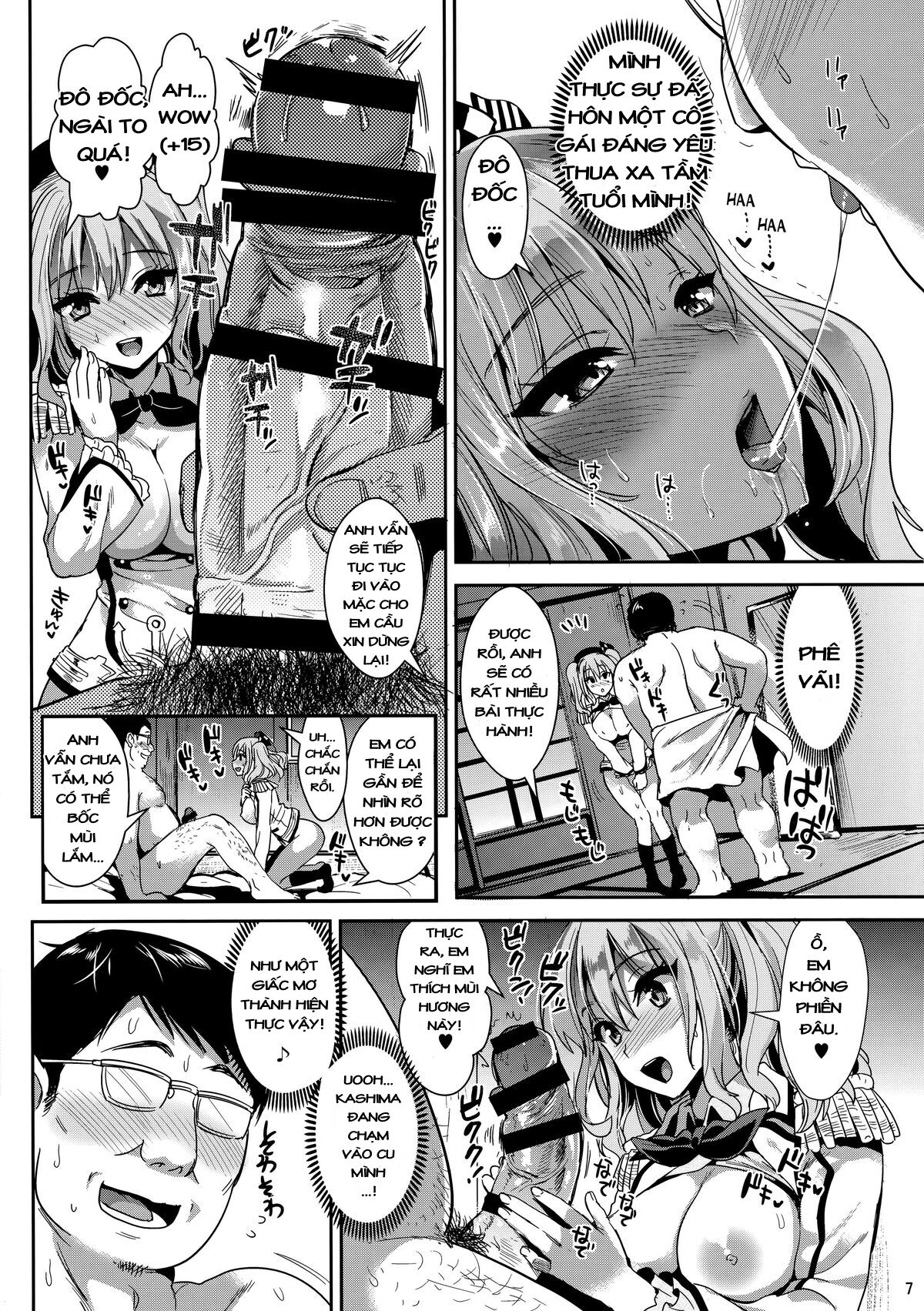 (C89) [YURIRU-RARIKA (Kojima Saya, Lazu)] Gohoushi Tantou no Kashima desu (Kantai Collection -KanColle-) [Vietnamese] 画像番号 6