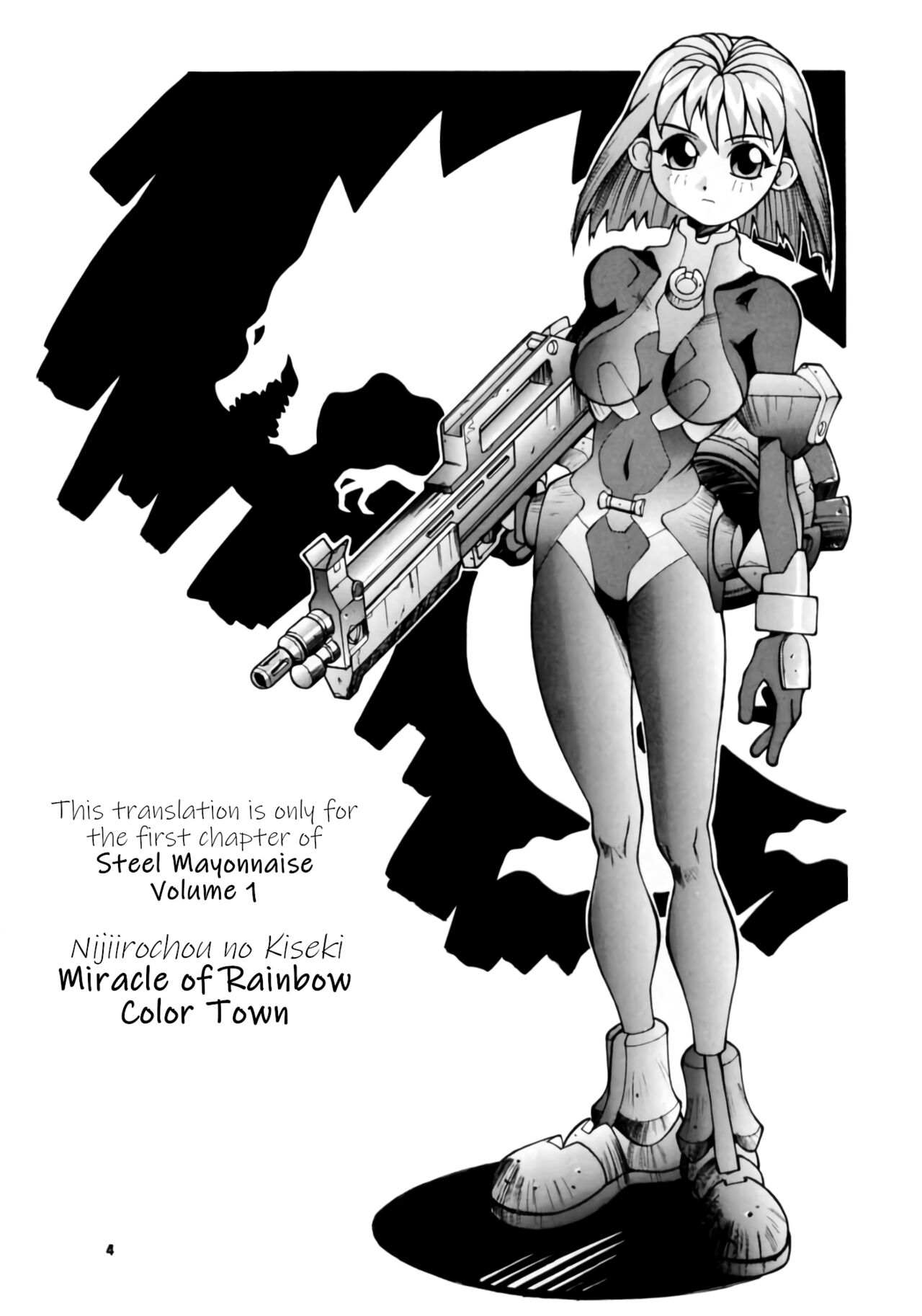 (C52) [Steel Mayonnaise (Higuchi Isami)] Nijiirochou no Kiseki (Steel Mayonnaise 1) (Quiz Nanairo Dreams) [English] [q91] imagen número 2