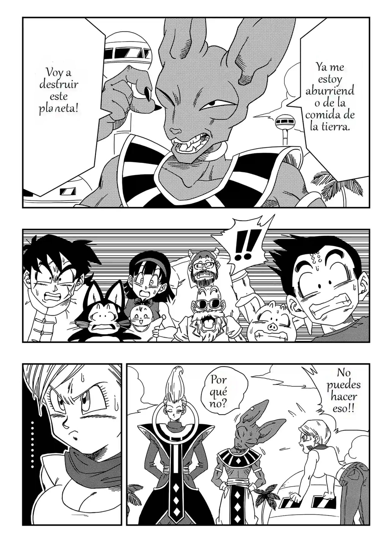 [Yamamoto] ¡Bulma Salva la Tierra! [pags90] (sin censura) Bildnummer 2