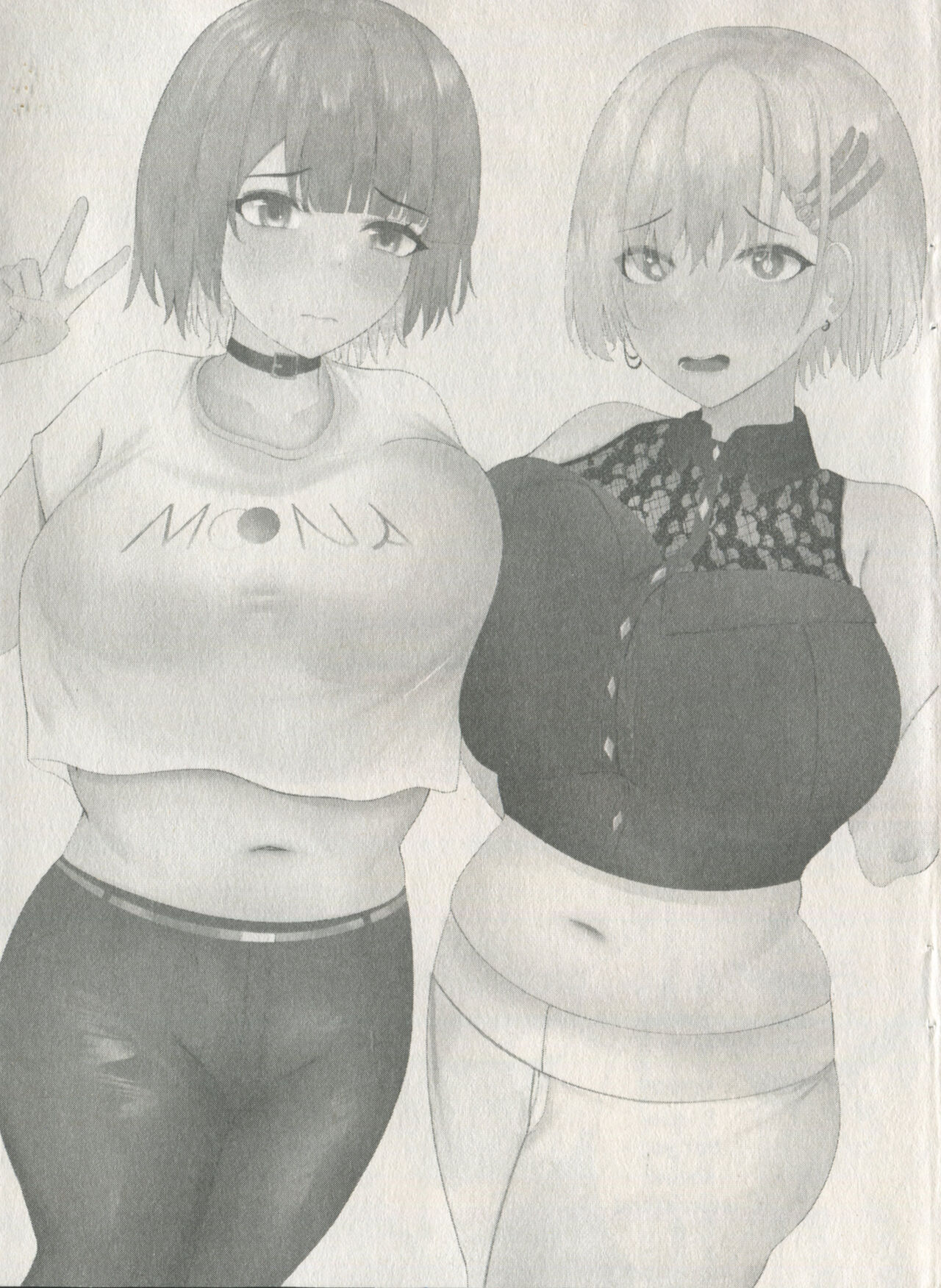 (COMIFURO 15) [CLEF] PROJECT H (Moona Hoshinova, Pavolia Reine) [English] image number 2