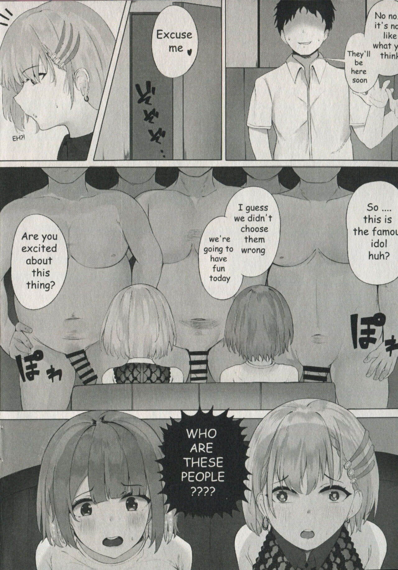 (COMIFURO 15) [CLEF] PROJECT H (Moona Hoshinova, Pavolia Reine) [English] image number 5