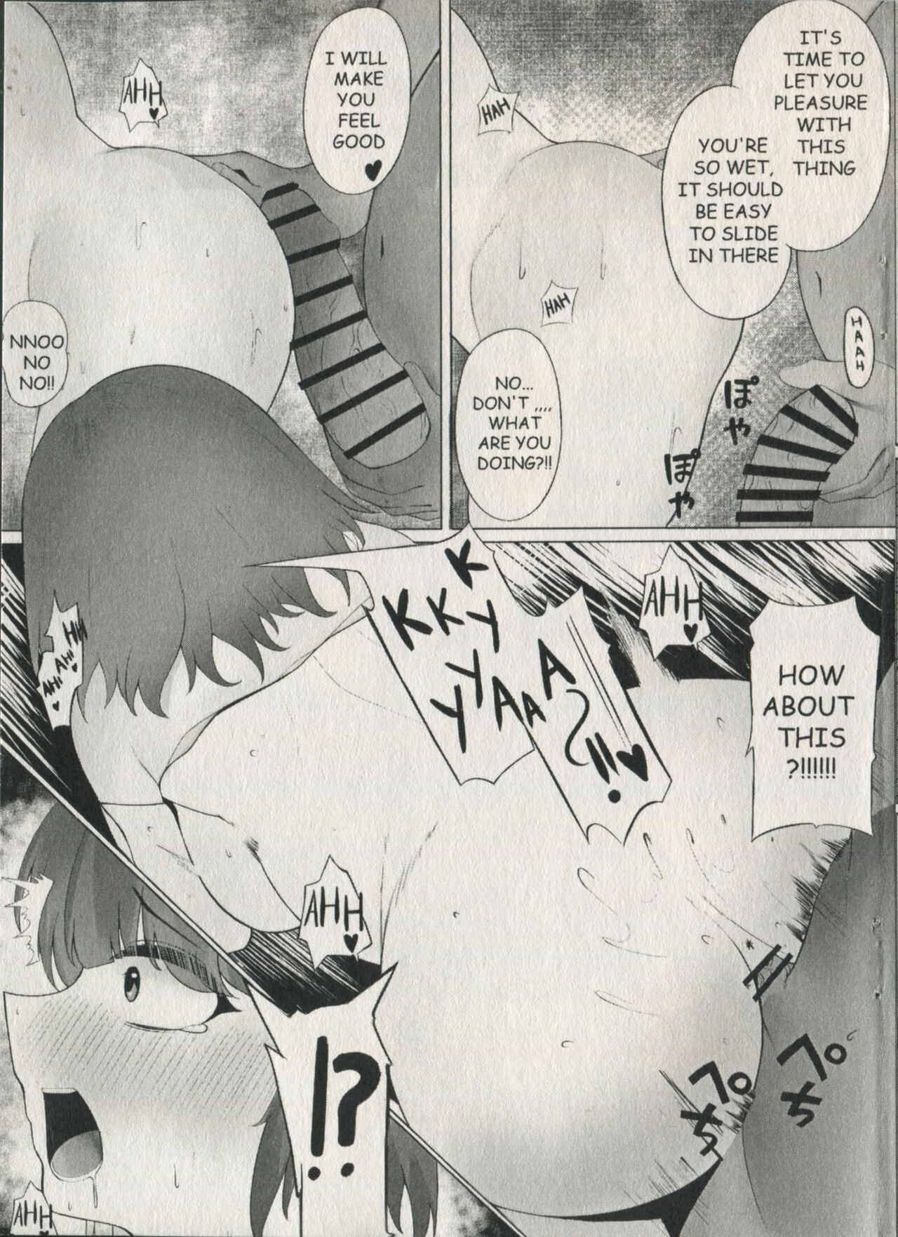 (COMIFURO 15) [CLEF] PROJECT H (Moona Hoshinova, Pavolia Reine) [English] image number 8