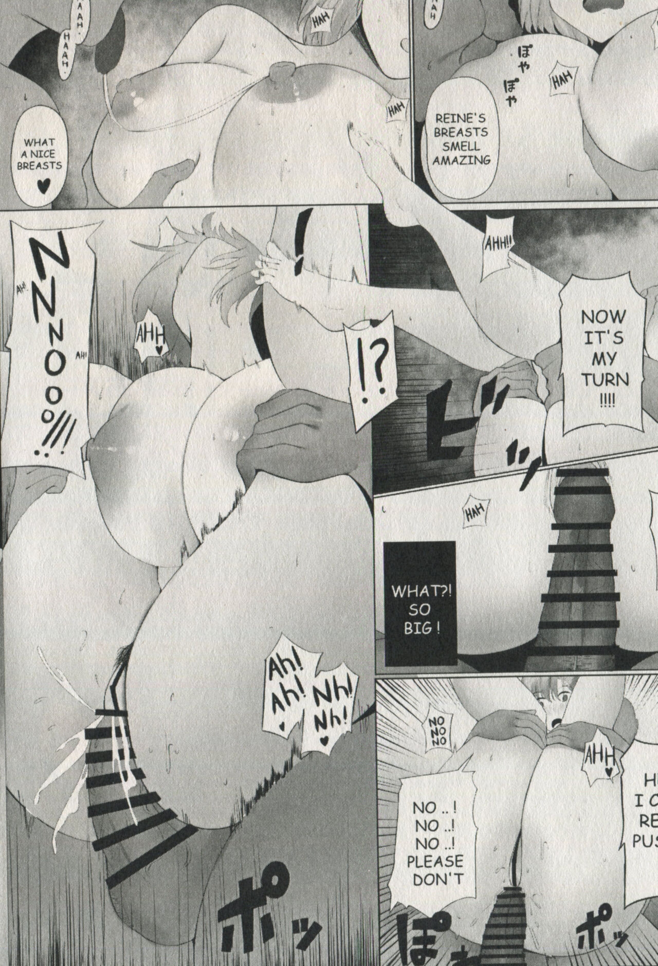 (COMIFURO 15) [CLEF] PROJECT H (Moona Hoshinova, Pavolia Reine) [English] image number 13