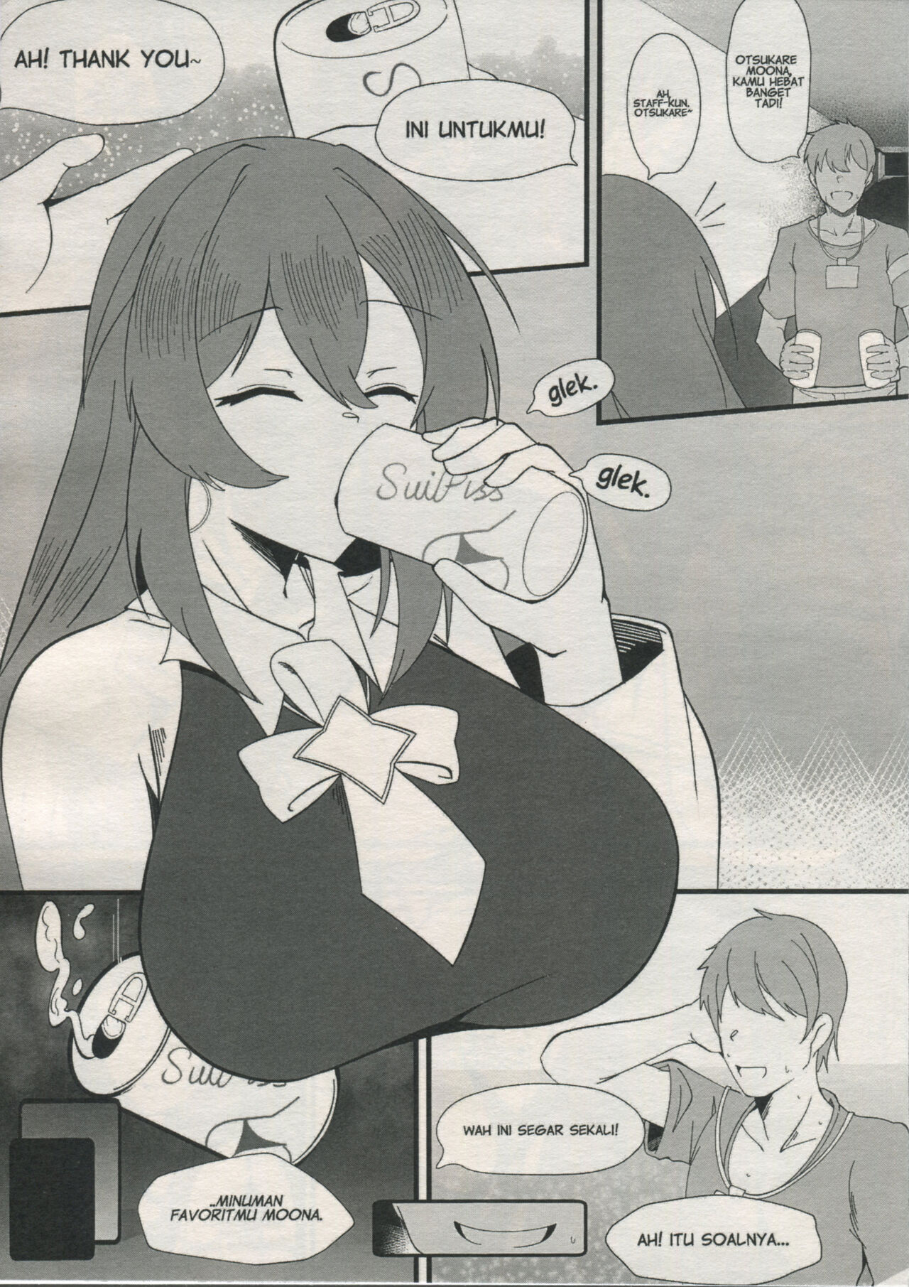 (COMIFURO 15) [Myumi] Haze Moon (Moona Hoshinova) [Indonesian] 4eme image