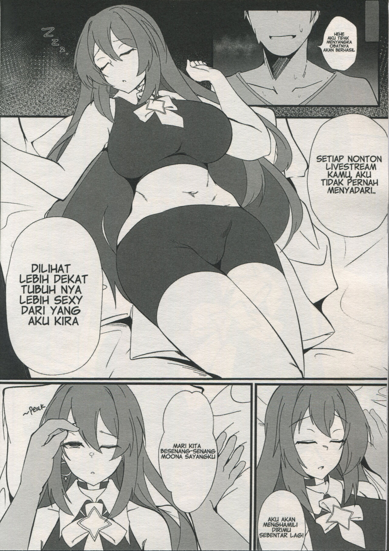 (COMIFURO 15) [Myumi] Haze Moon (Moona Hoshinova) [Indonesian] 5eme image