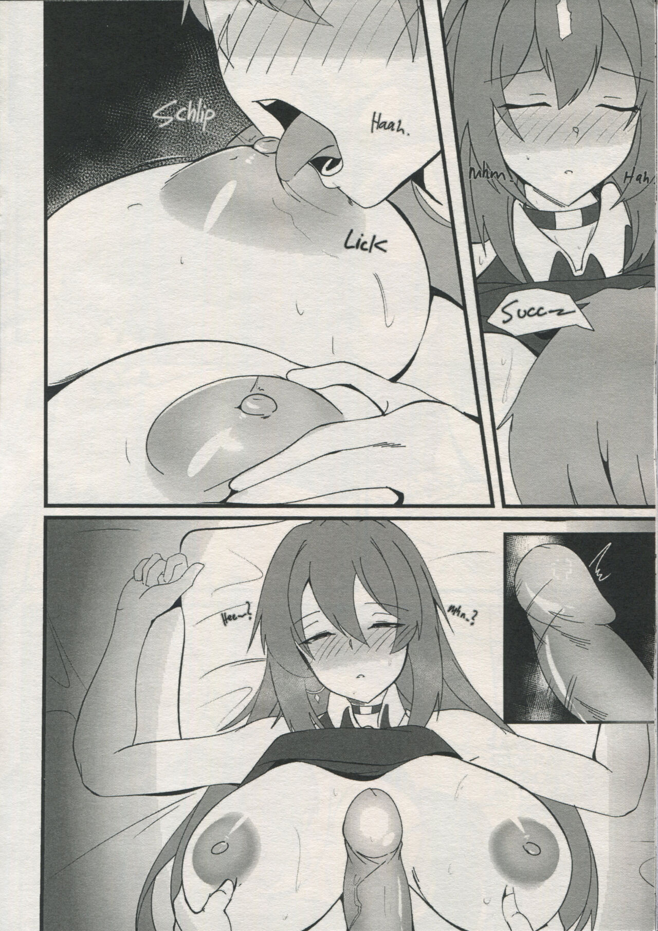 (COMIFURO 15) [Myumi] Haze Moon (Moona Hoshinova) [Indonesian] 9eme image