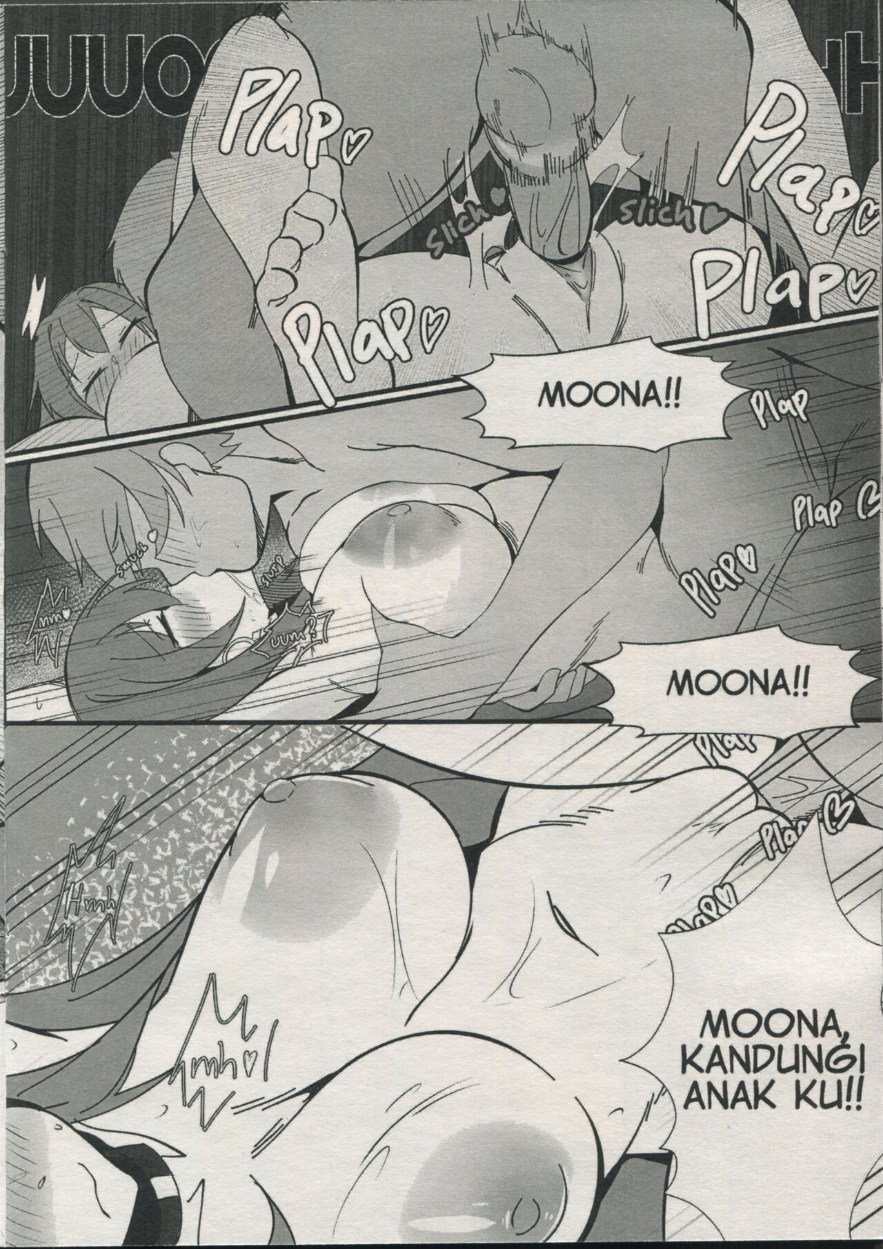 (COMIFURO 15) [Myumi] Haze Moon (Moona Hoshinova) [Indonesian] 15eme image