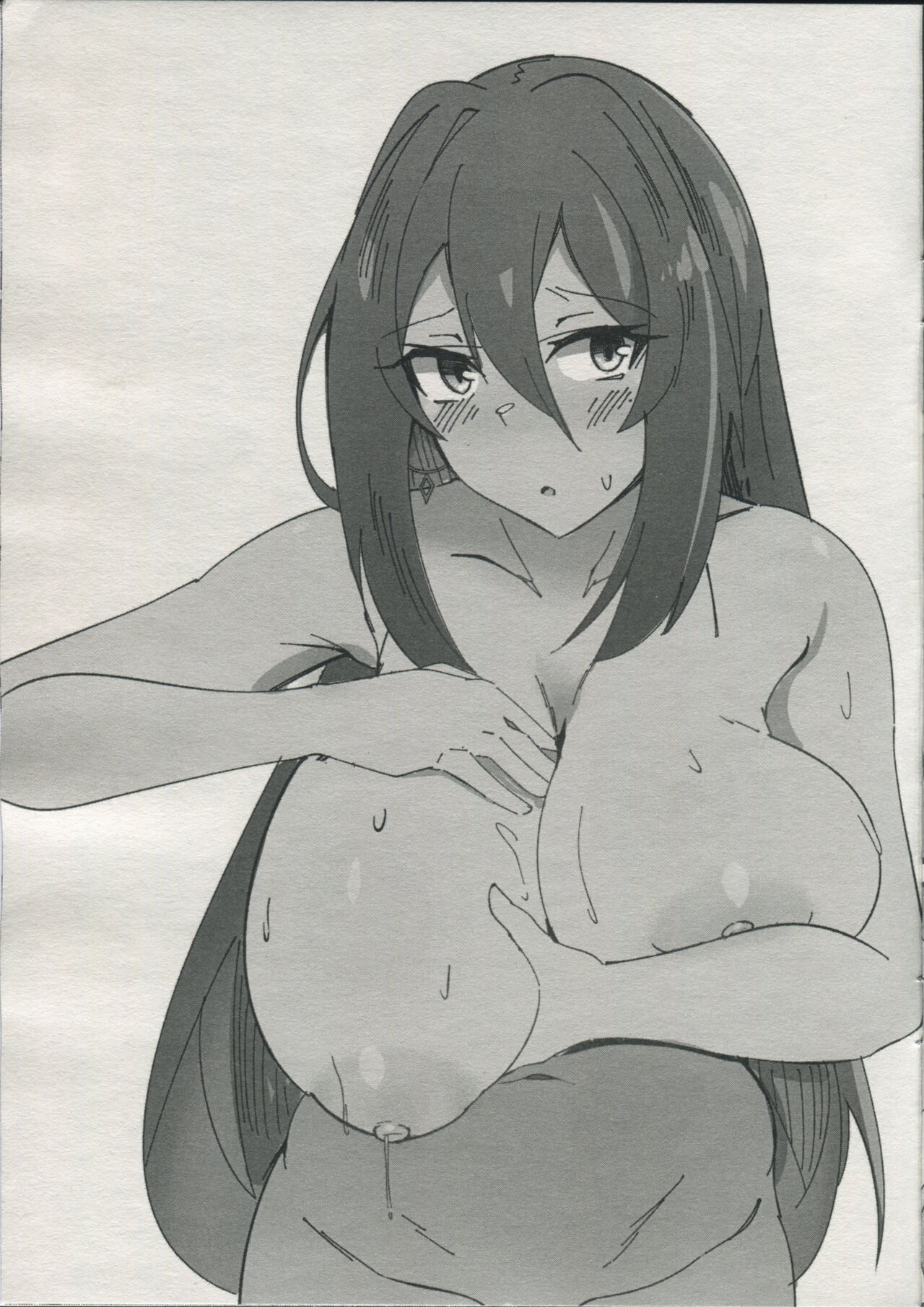 (COMIFURO 15) [Myumi] Haze Moon (Moona Hoshinova) [Indonesian] 18eme image