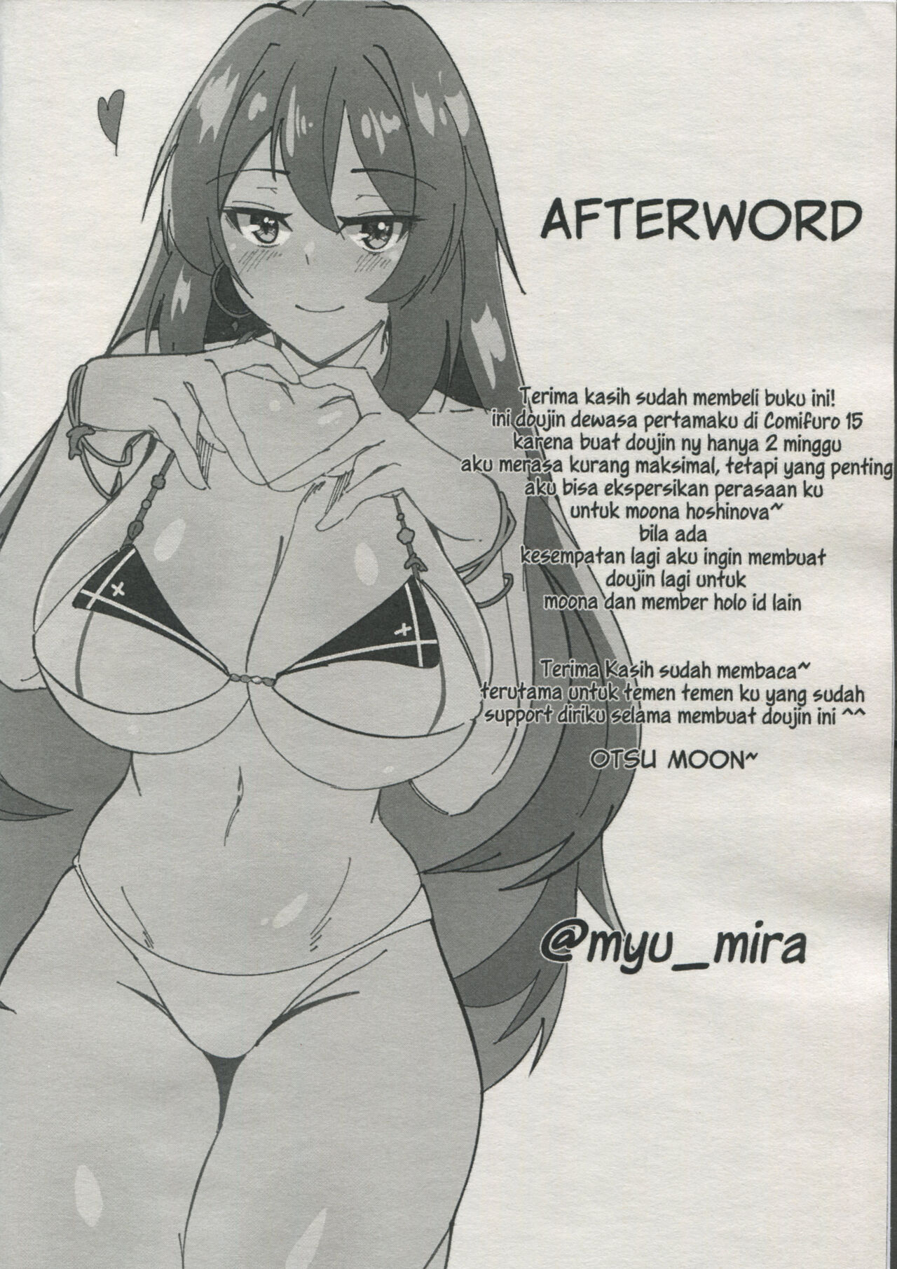 (COMIFURO 15) [Myumi] Haze Moon (Moona Hoshinova) [Indonesian] 21eme image