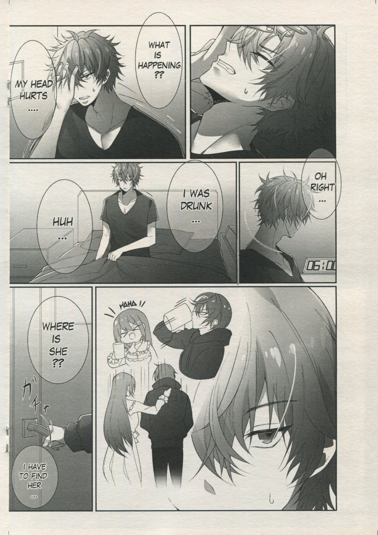 (COMIFURO 15) [Jualan Demi Modal Gacha (Samalilia)] accidental love [English] 图片编号 13